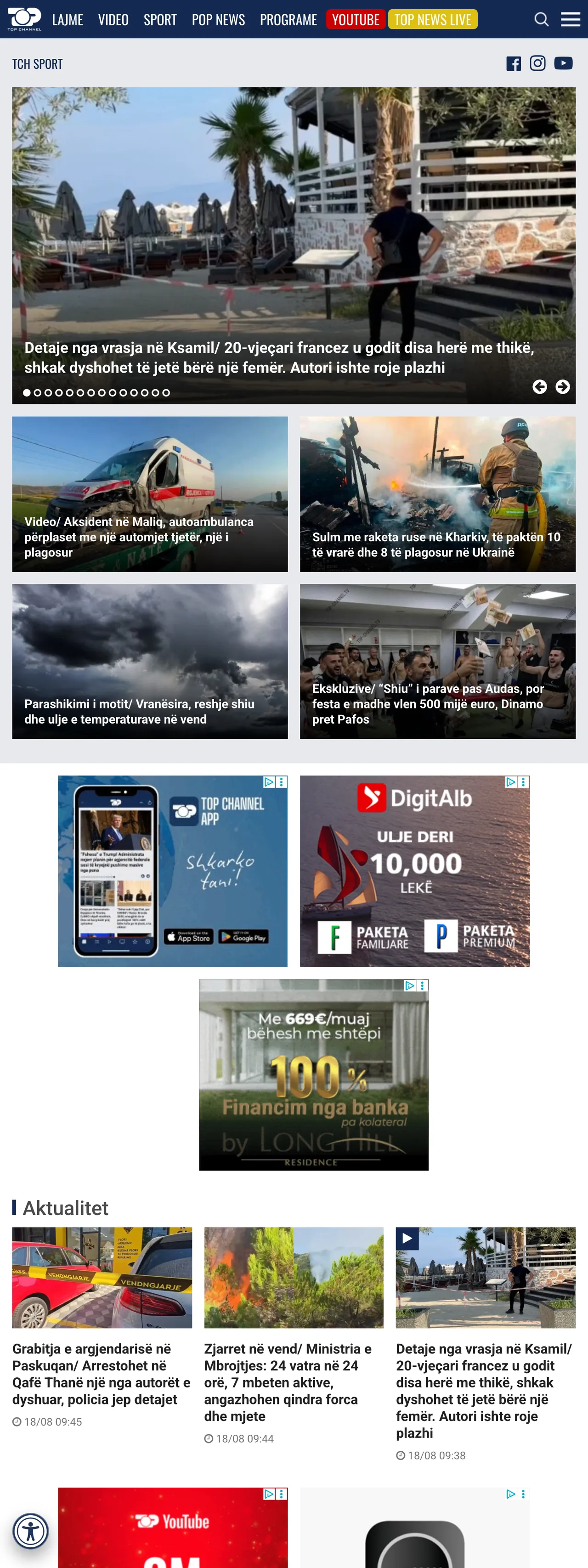Screenshot of the Top Channel front page