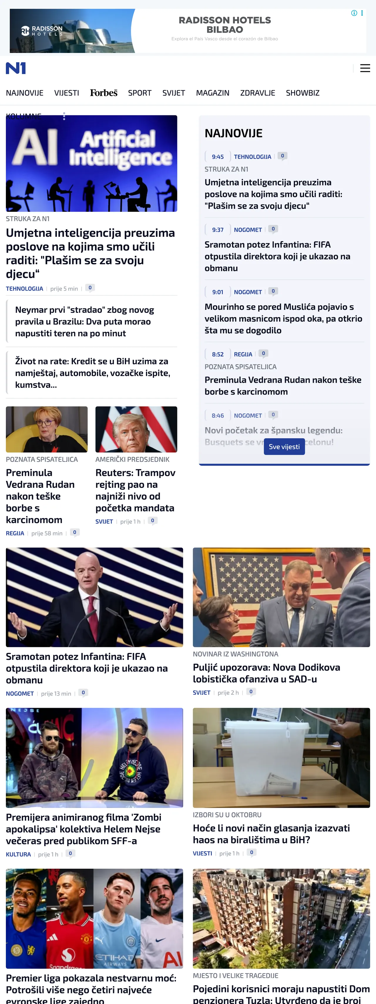 Screenshot of the N1 front page