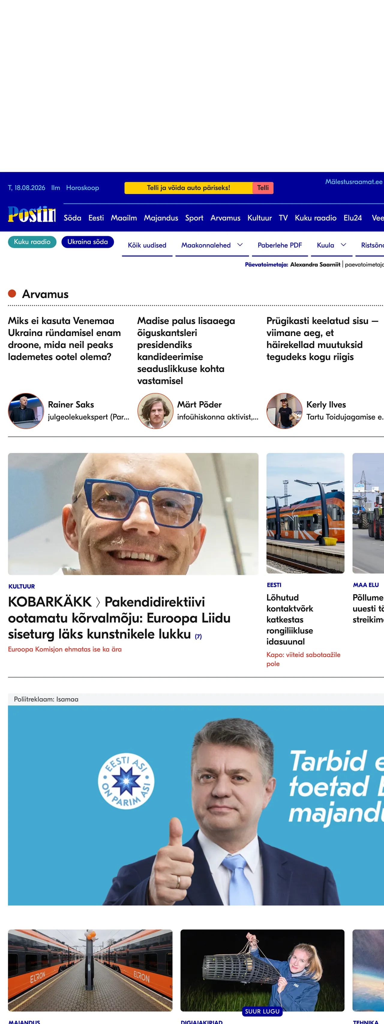 Screenshot of the Postimees front page