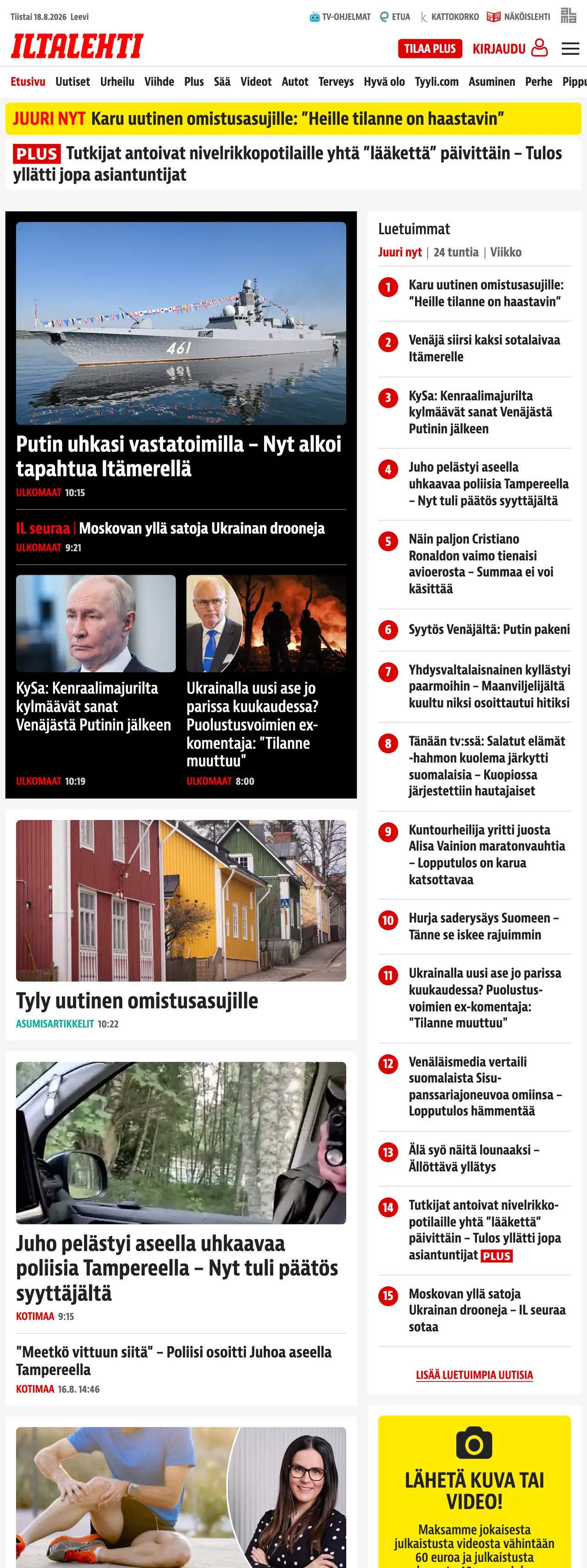 Screenshot of the Iltalehti front page