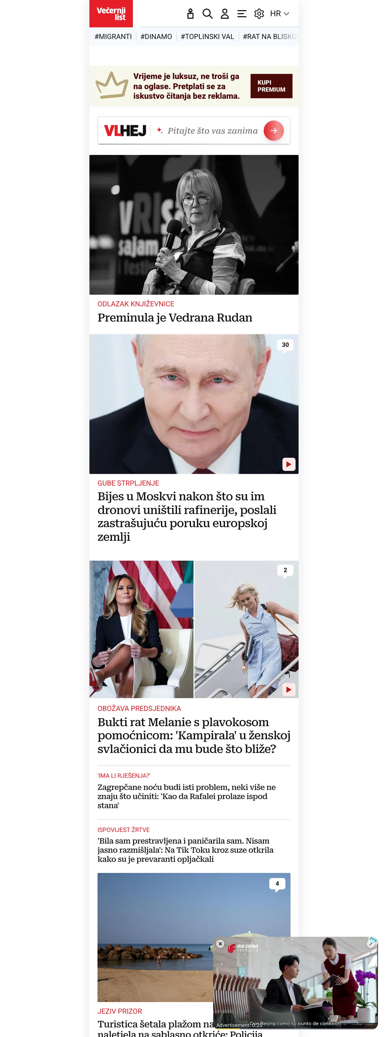 Screenshot of the Večernji list front page