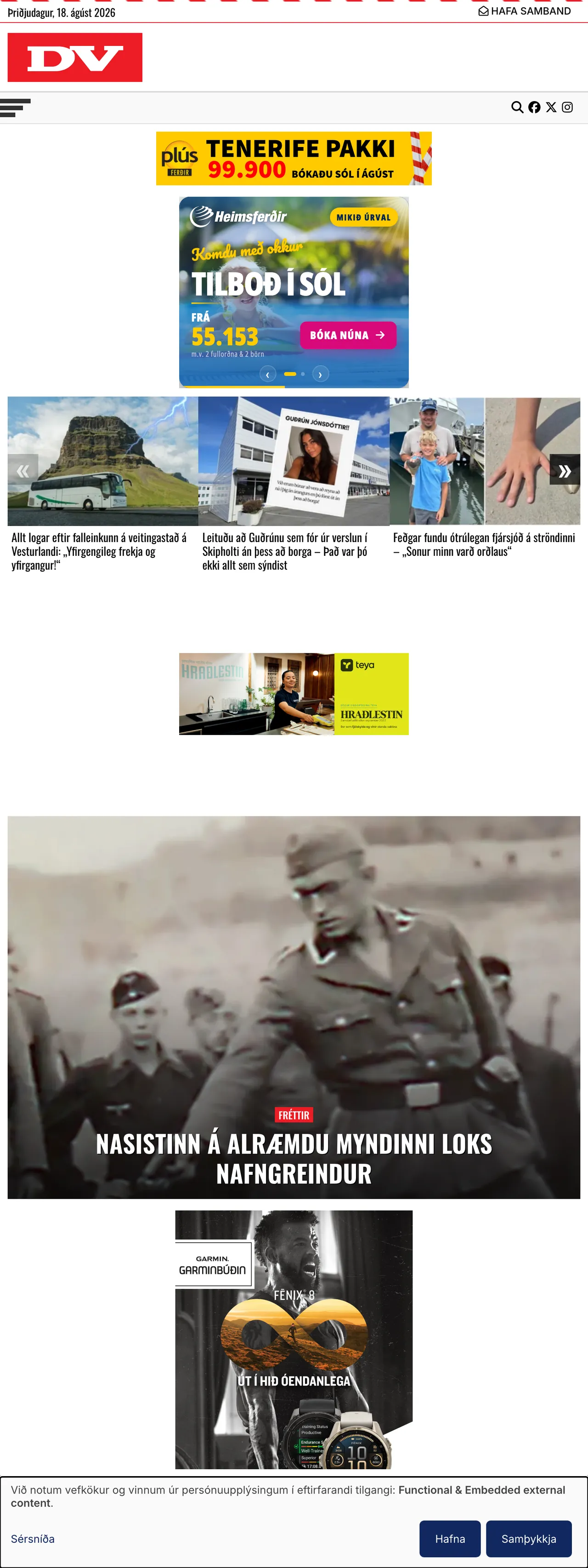Screenshot of the DV front page