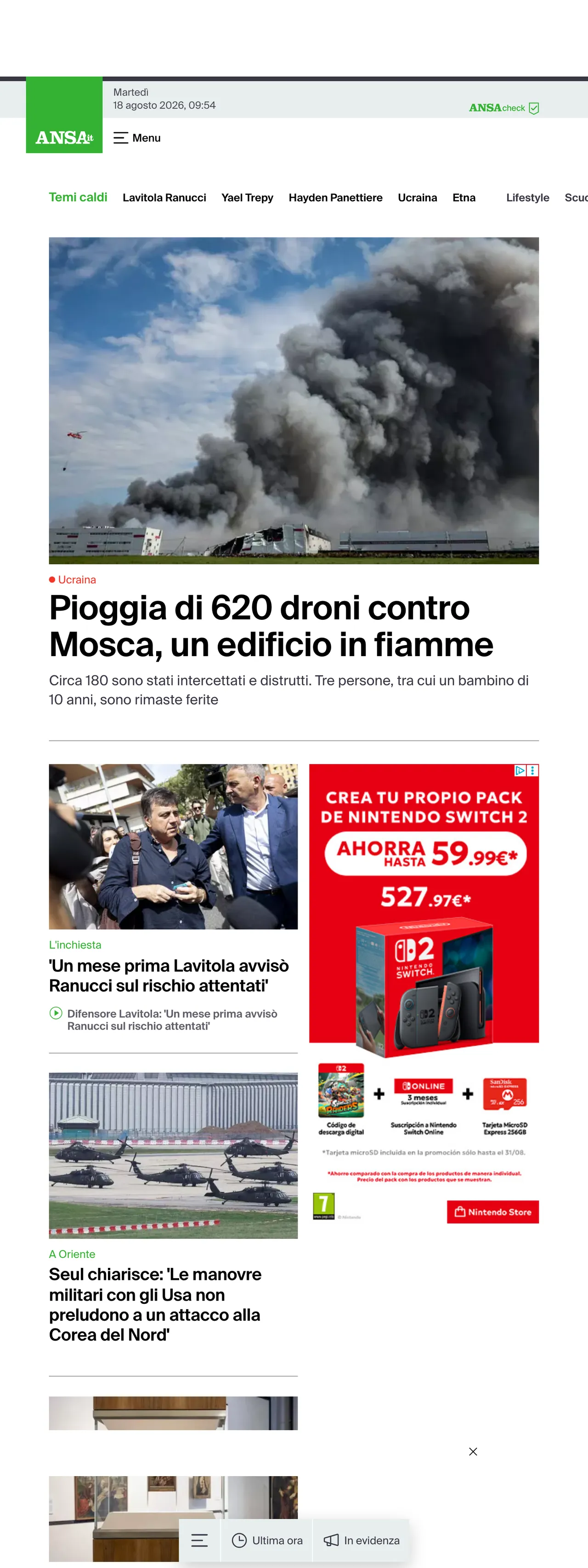 Screenshot of the ANSA front page