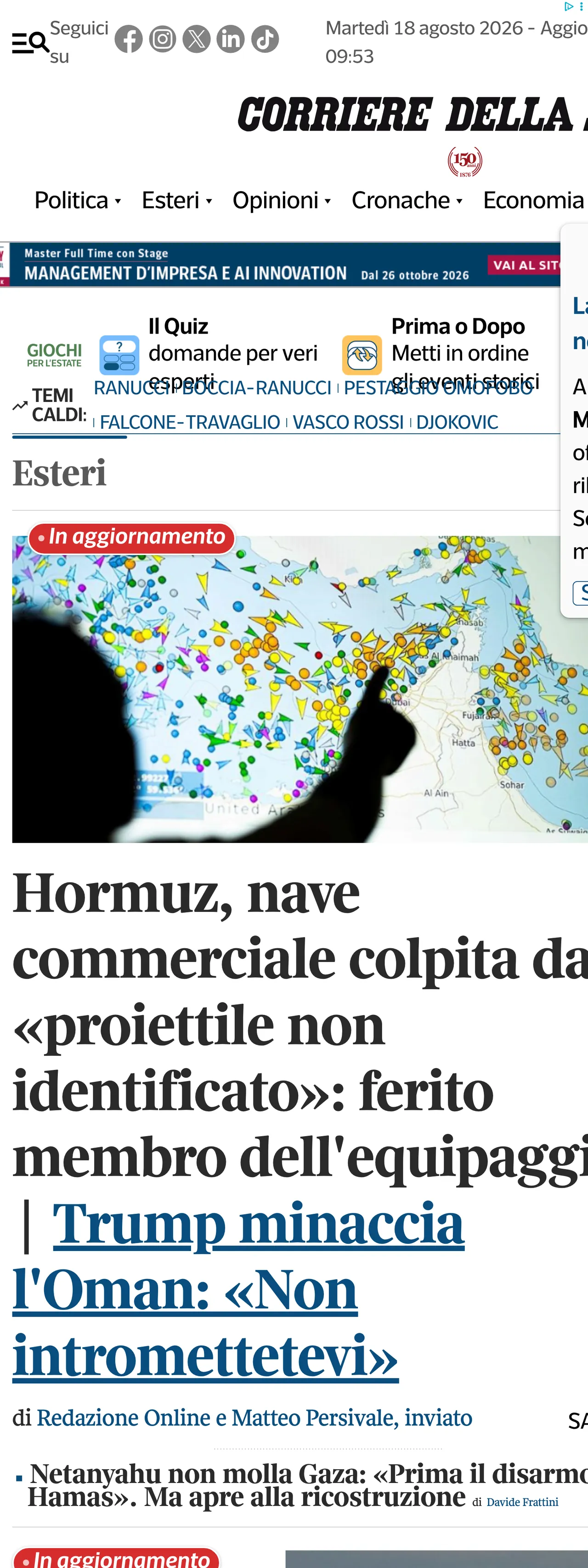 Screenshot of the Corriere della Sera front page