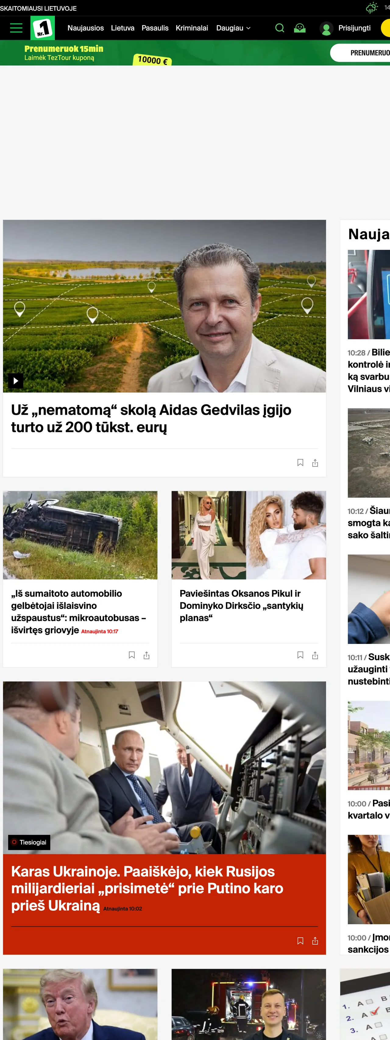 Screenshot of the 15min front page