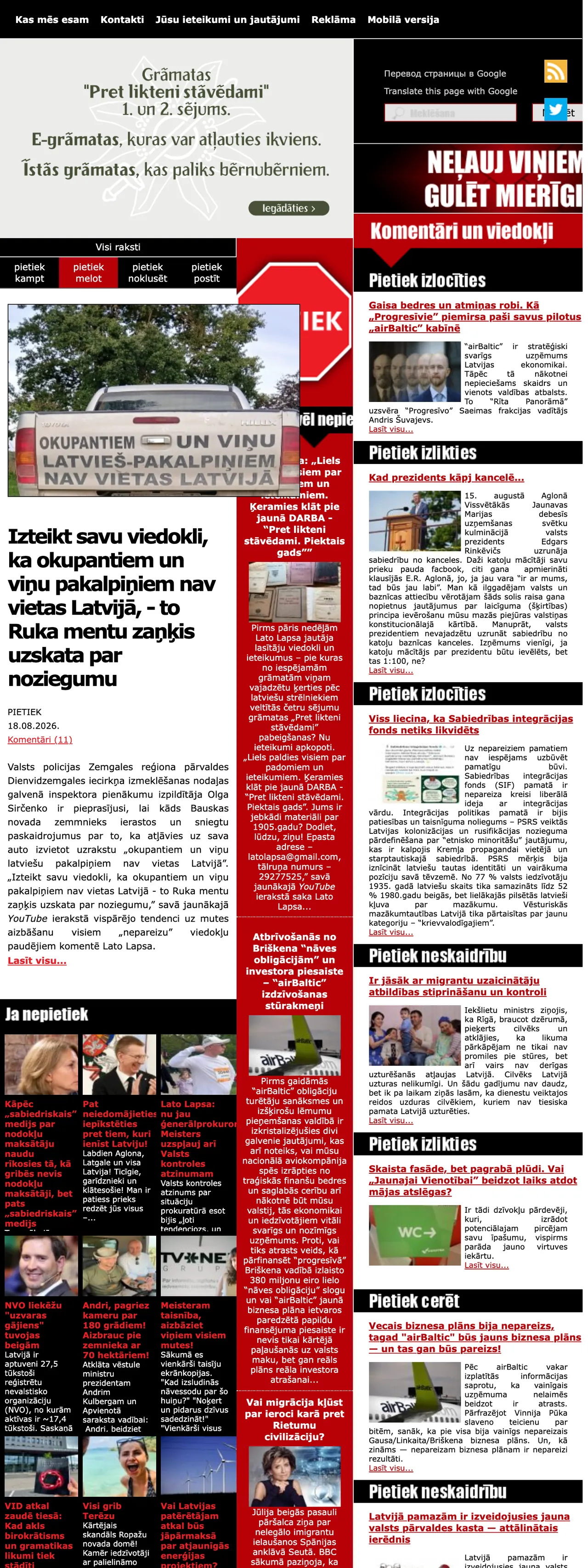Screenshot of the Pietiek front page