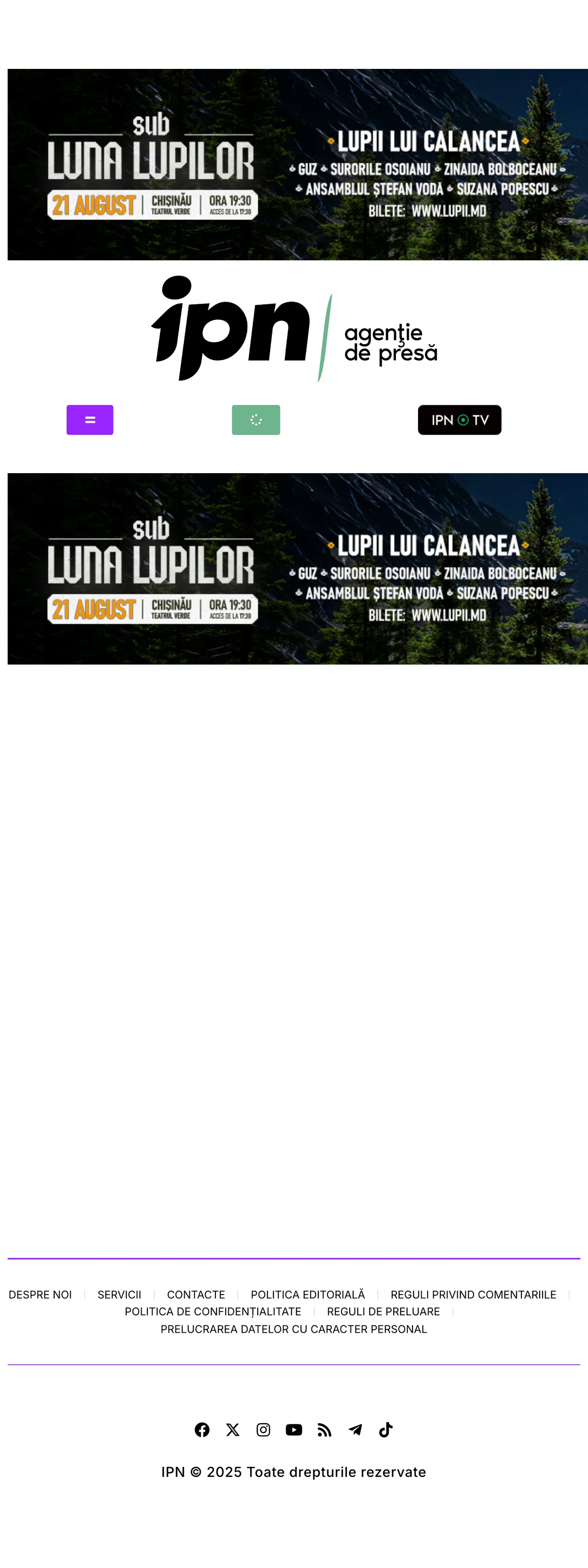 Screenshot of the IPN front page