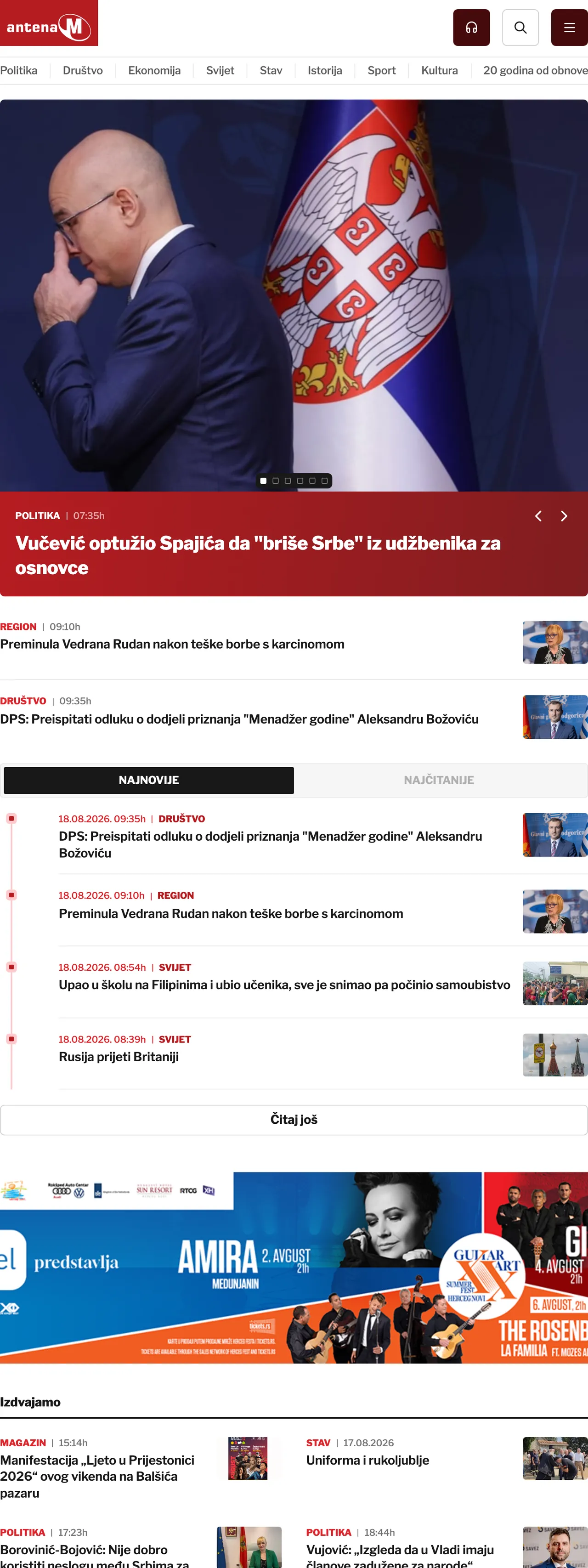 Screenshot of the Antena M front page