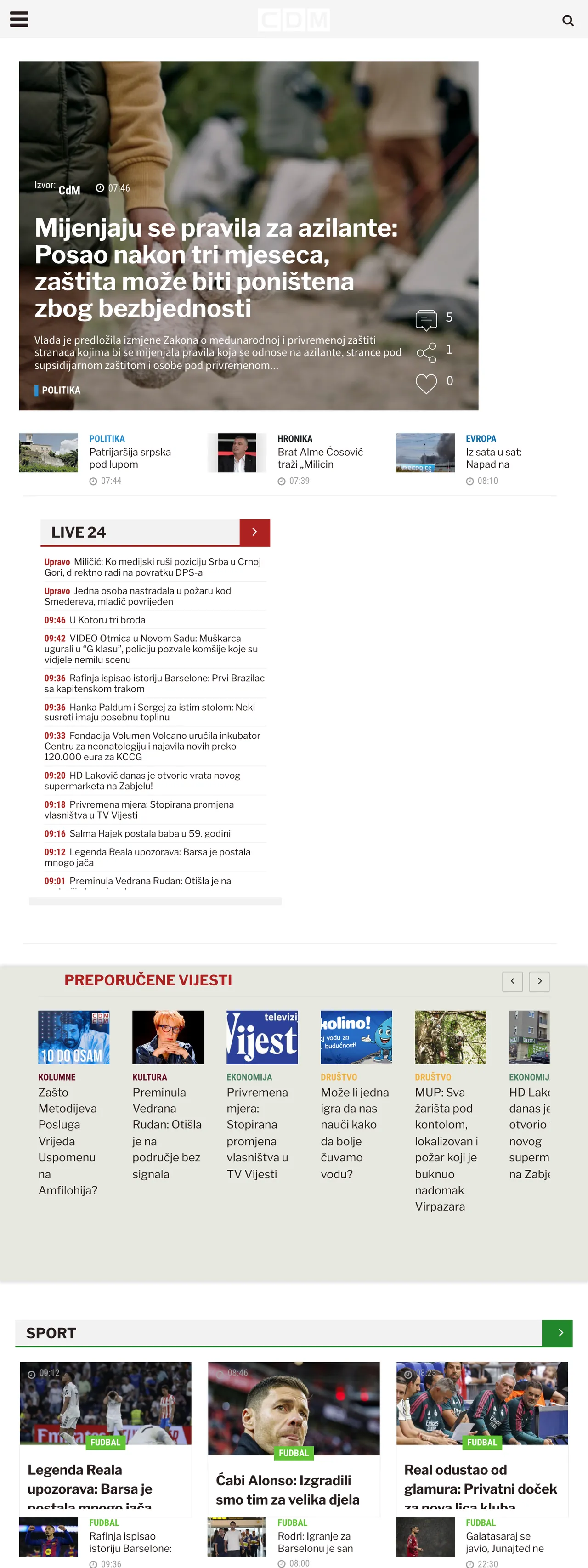 Screenshot of the CDM front page