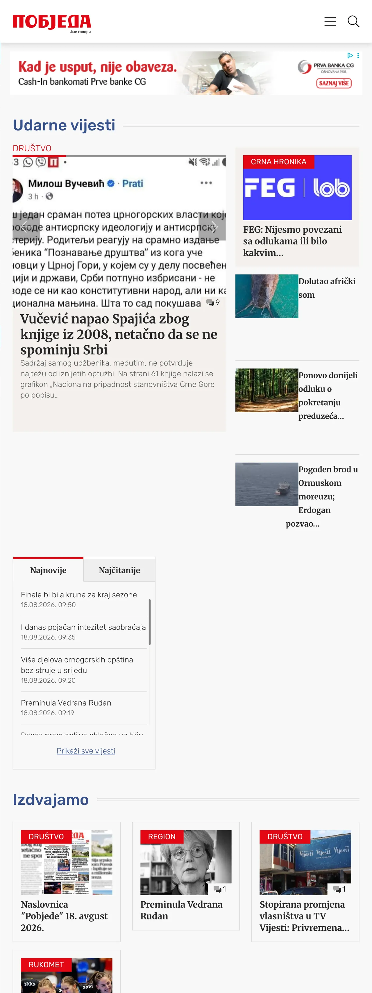 Screenshot of the Pobjeda front page