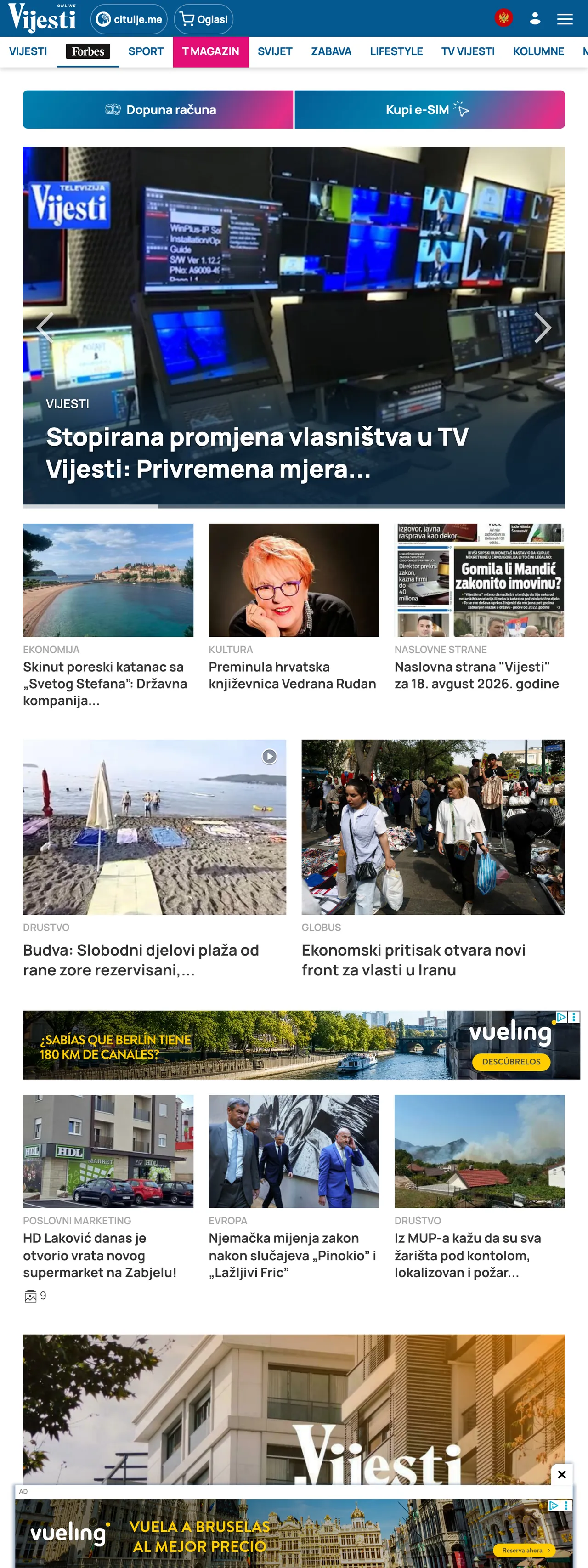 Screenshot of the Vijesti front page
