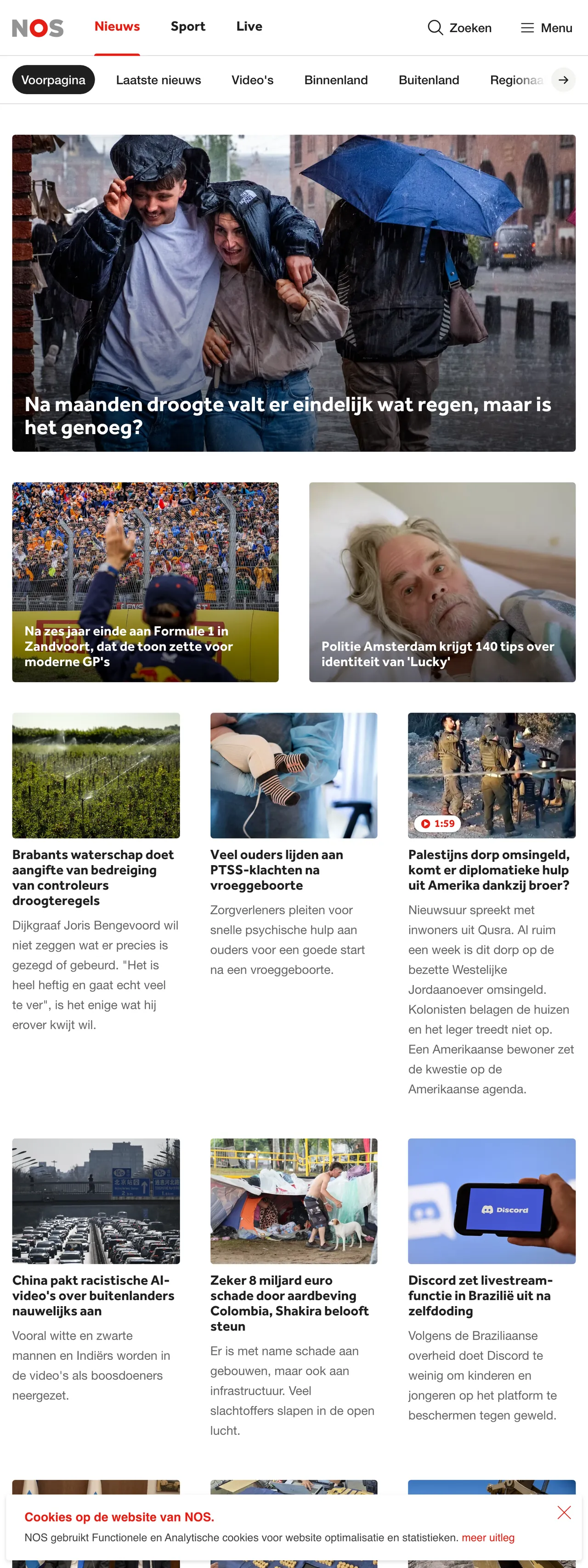Screenshot of the NOS front page