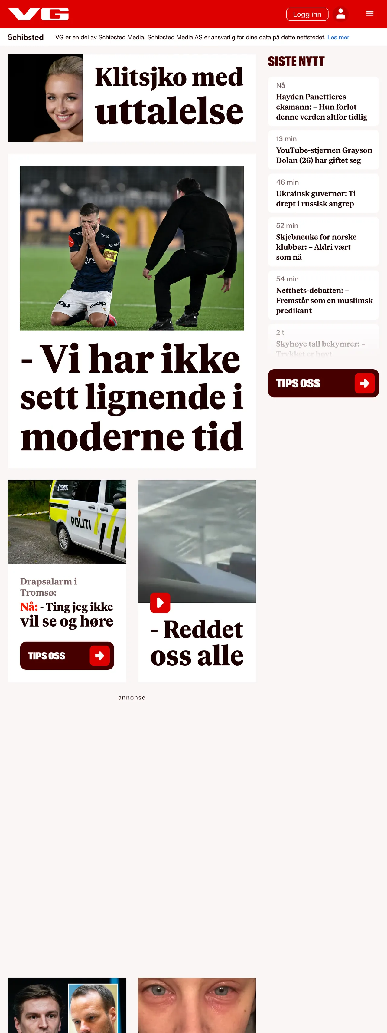Screenshot of the VG front page