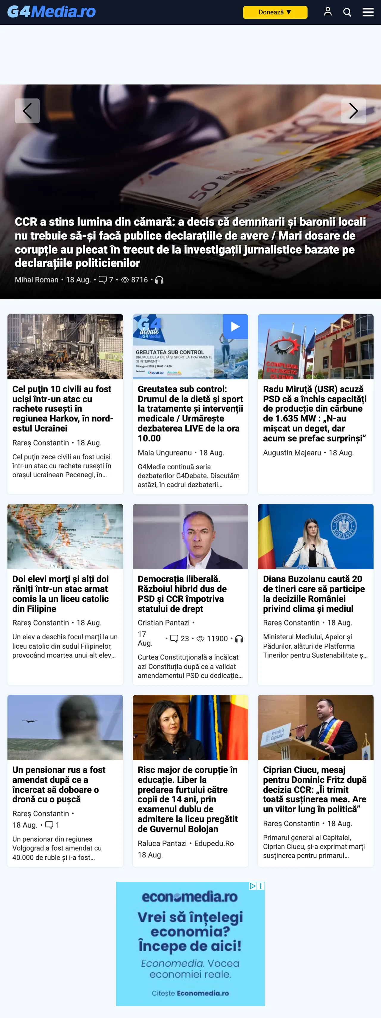 Screenshot of the G4Media front page