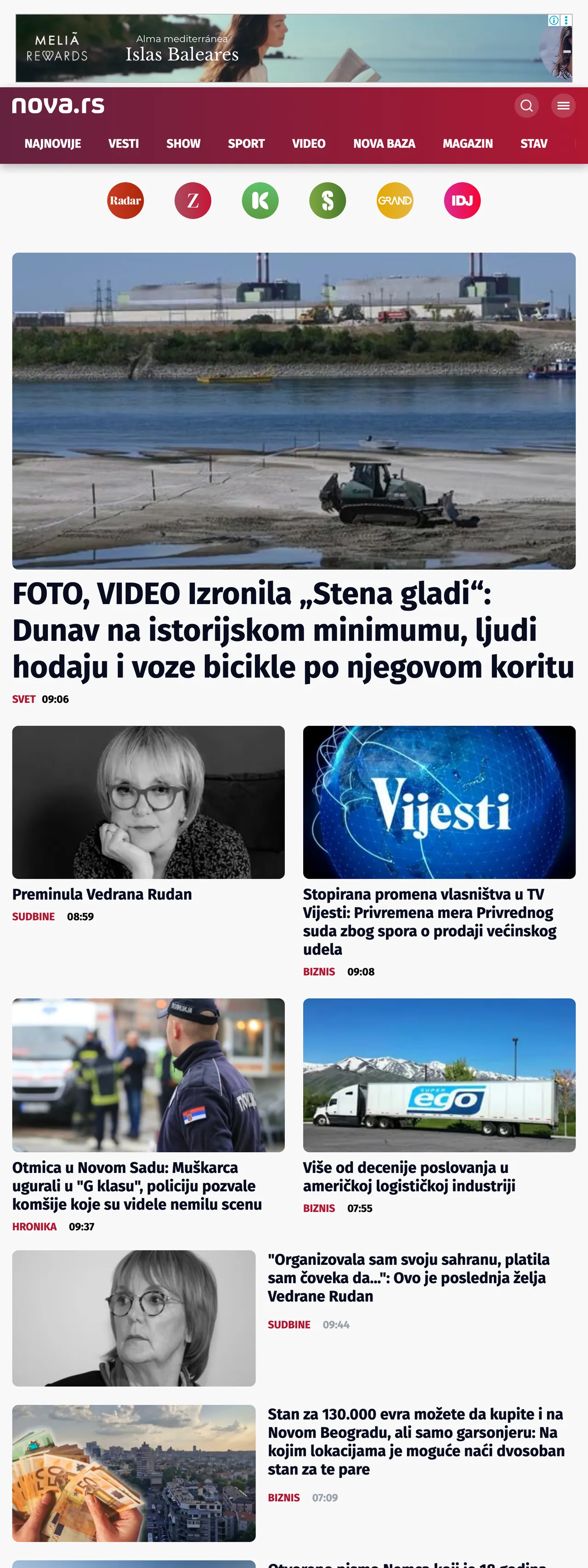 Screenshot of the Nova front page