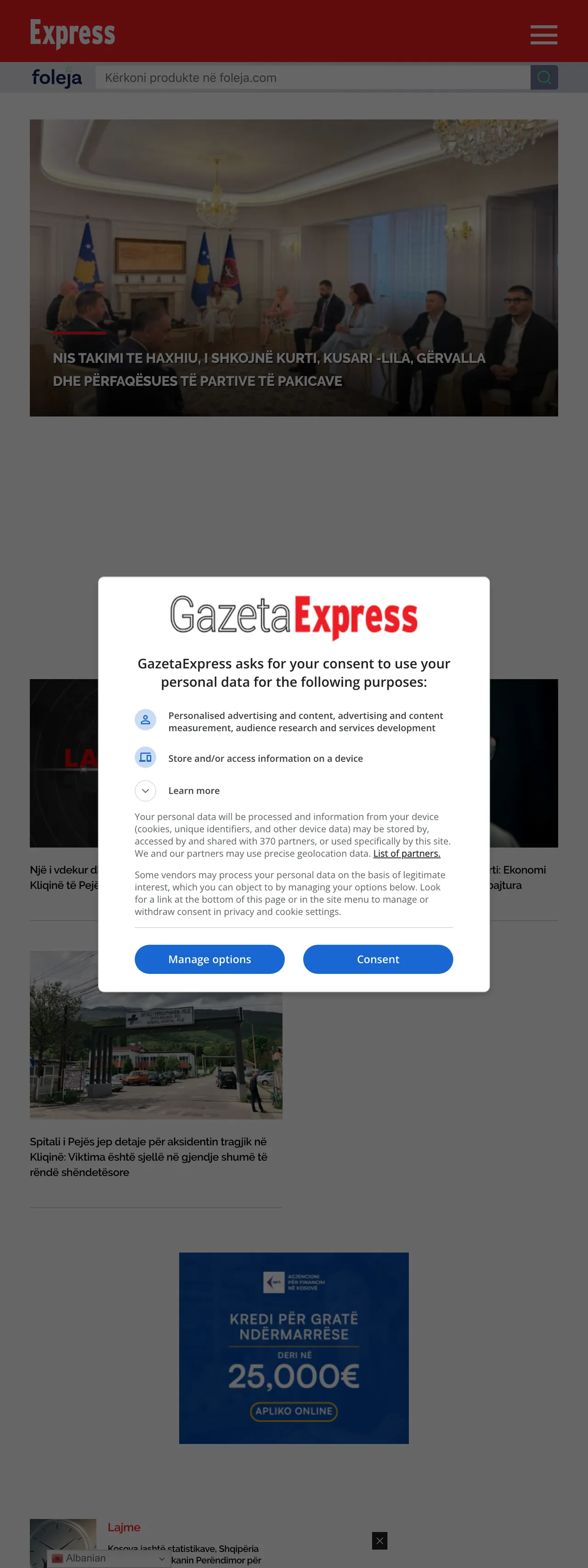 Screenshot of the Gazeta Express front page