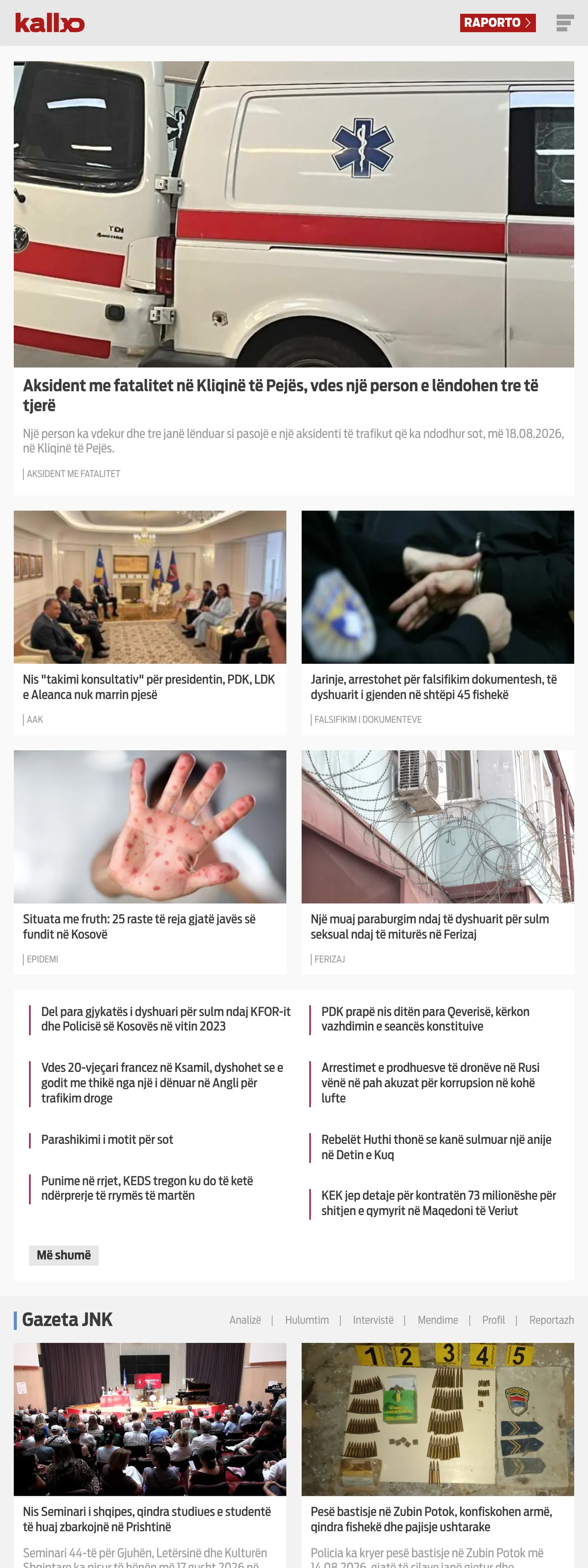 Screenshot of the Kallxo front page