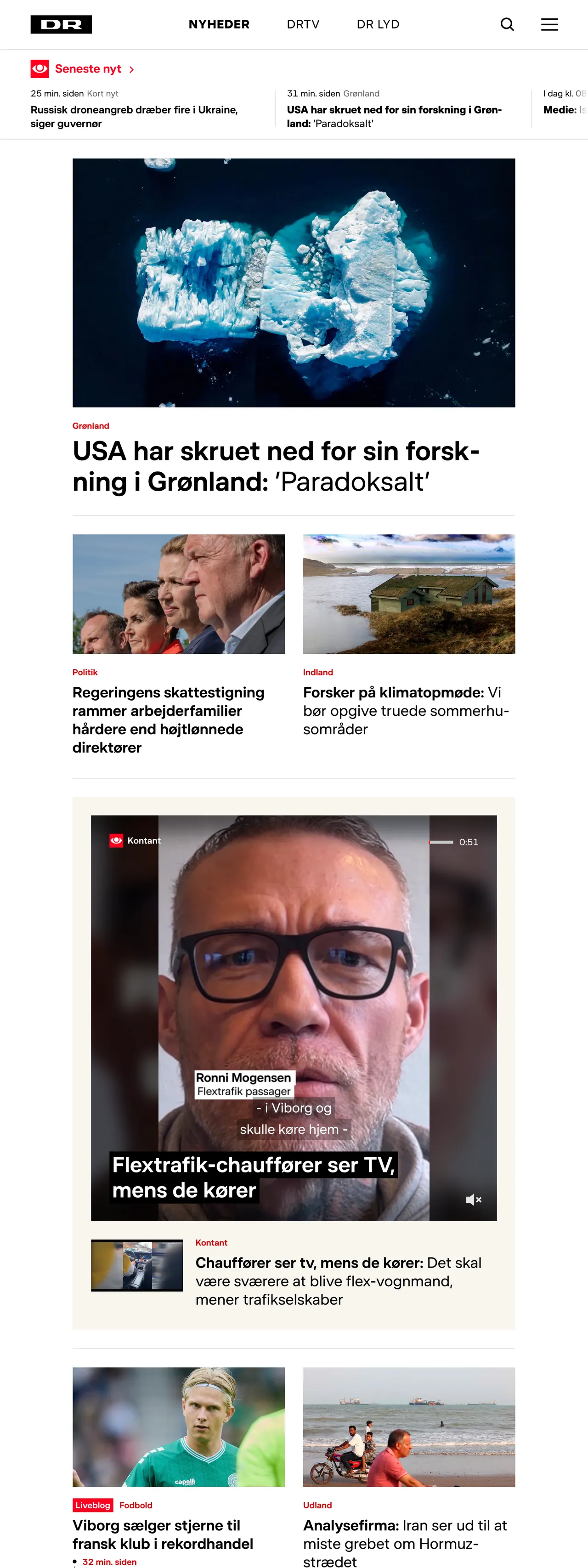 Screenshot of the DR front page