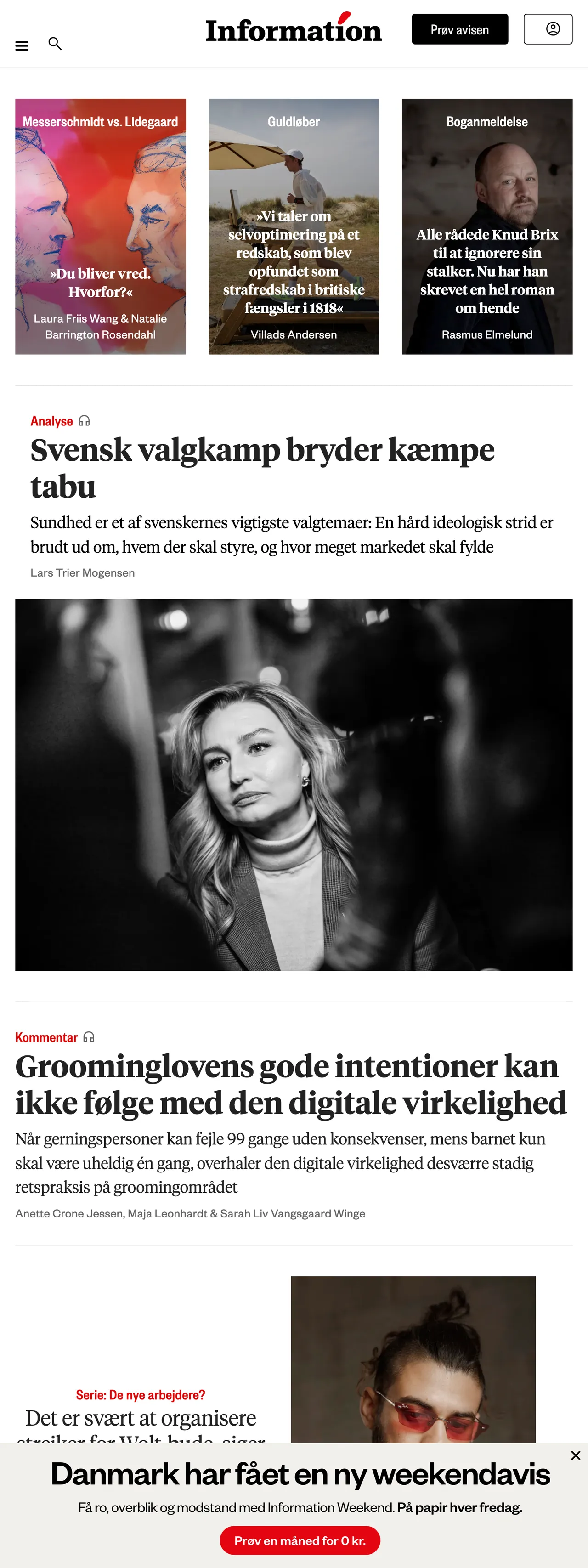 Screenshot of the Information front page