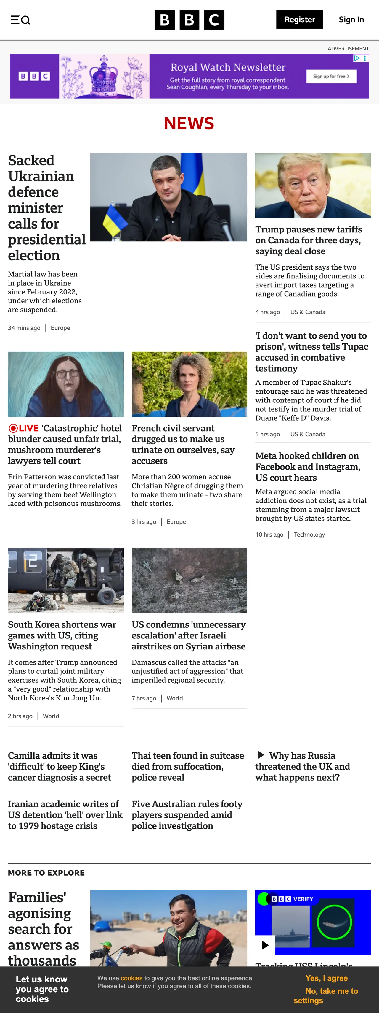 Screenshot of the BBC News front page