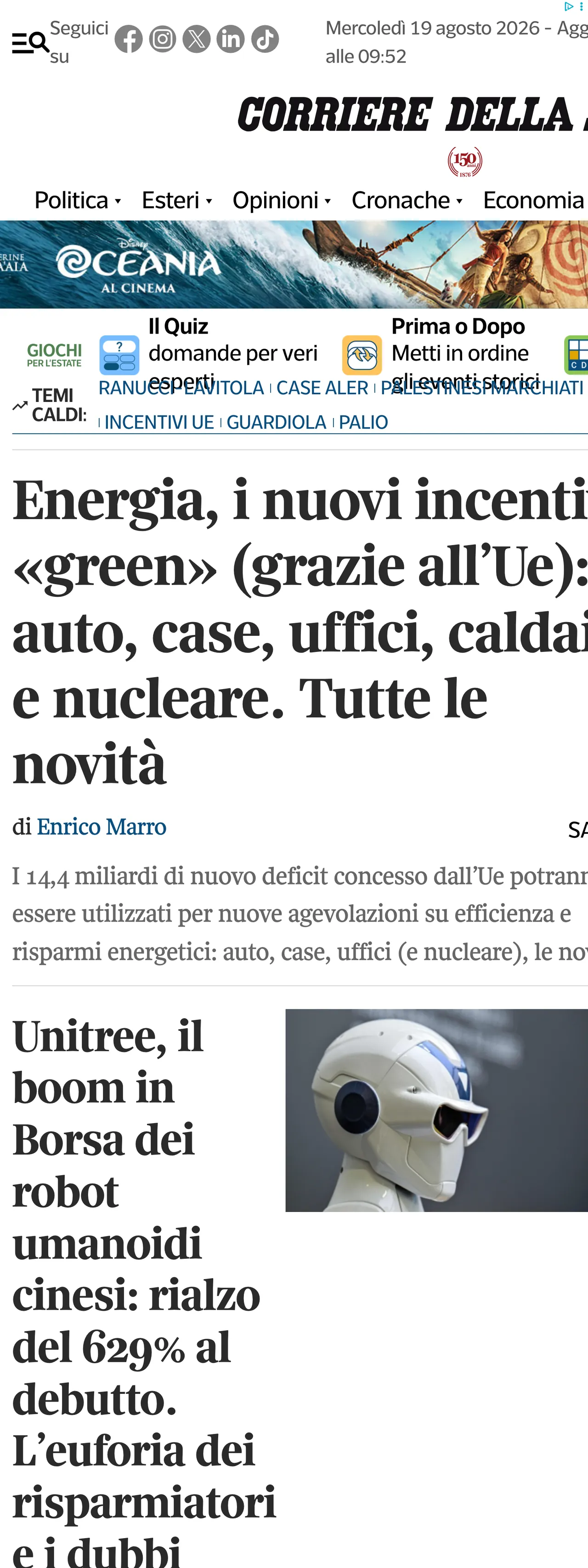 Screenshot of the Corriere della Sera front page