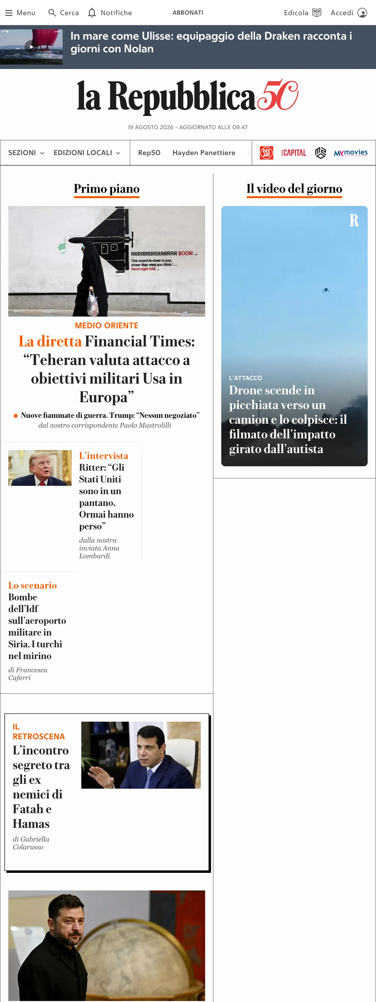 Screenshot of the la Repubblica front page