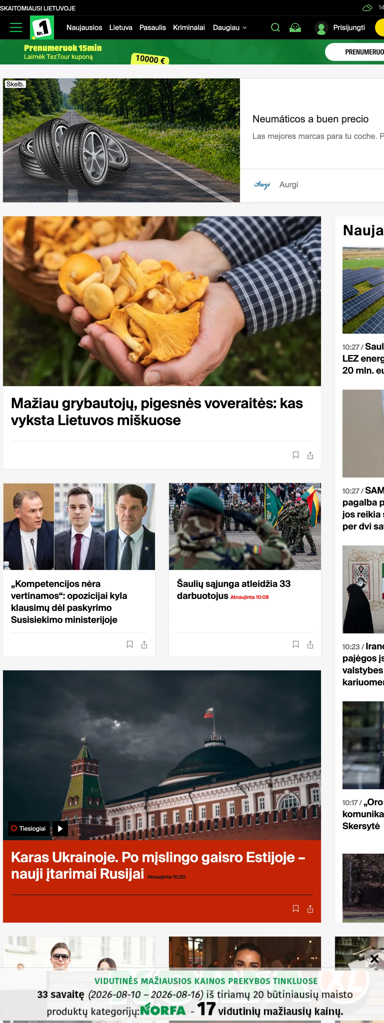 Screenshot of the 15min front page