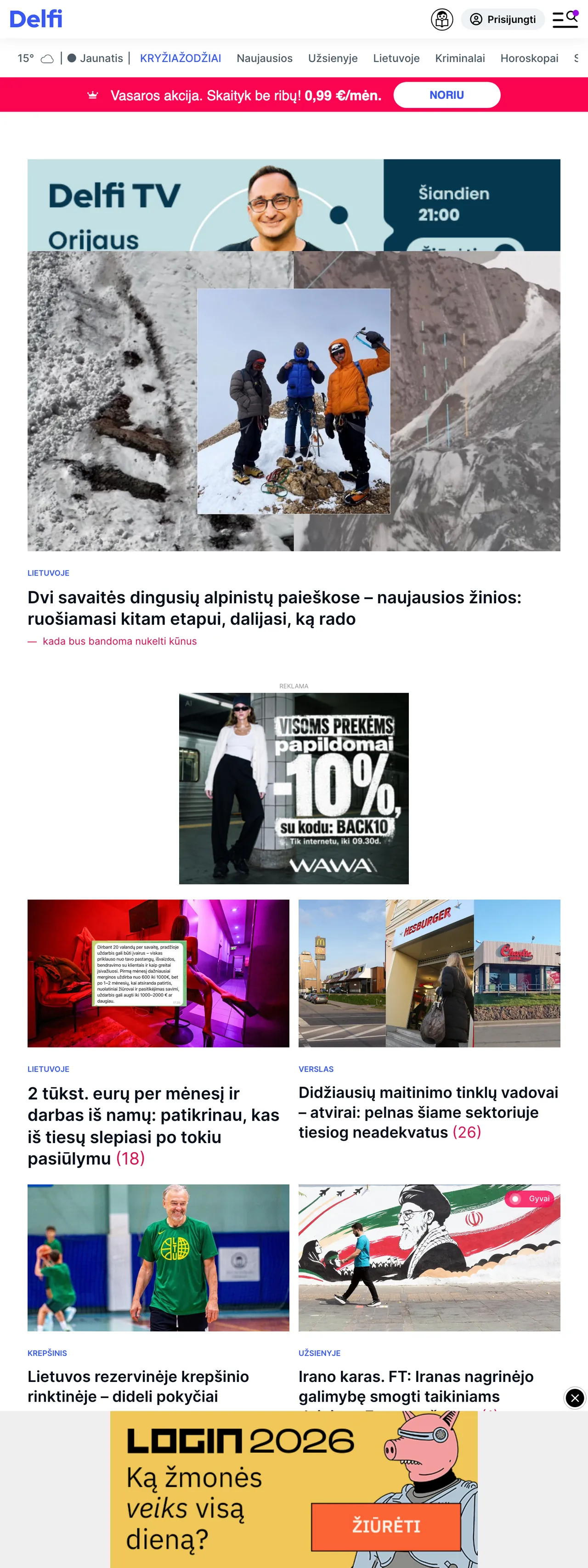 Screenshot of the Delfi front page