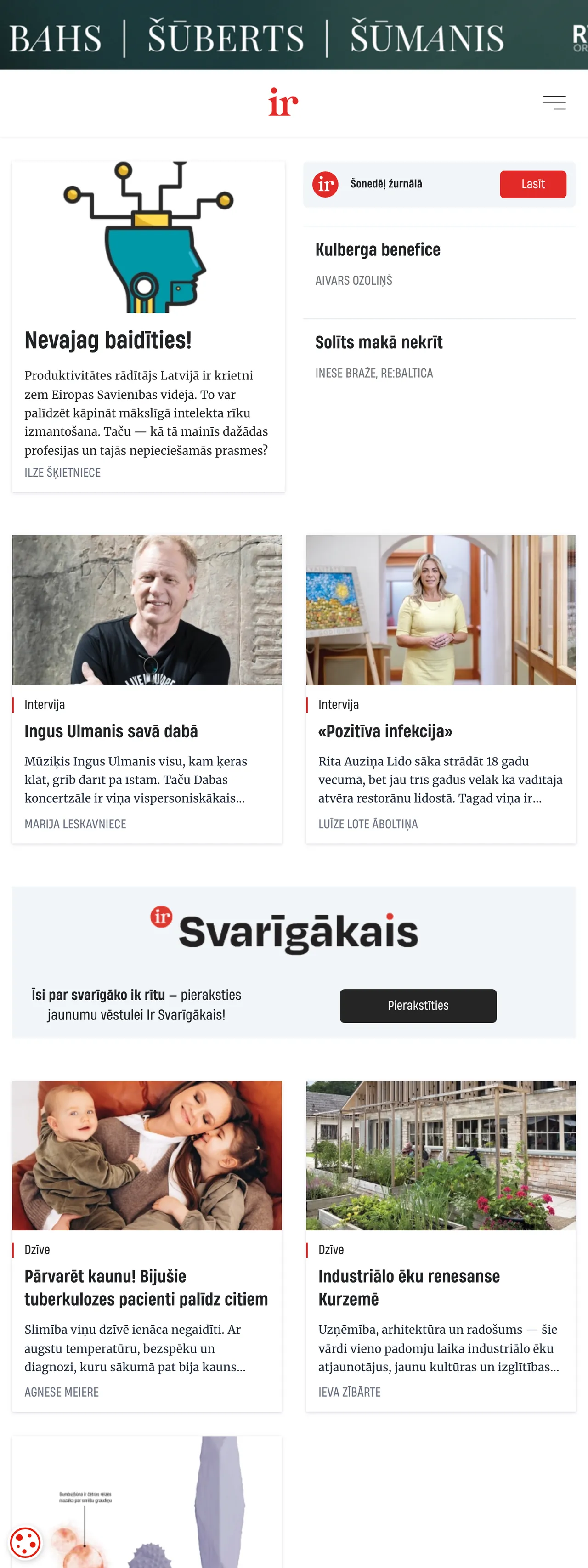 Screenshot of the IR front page