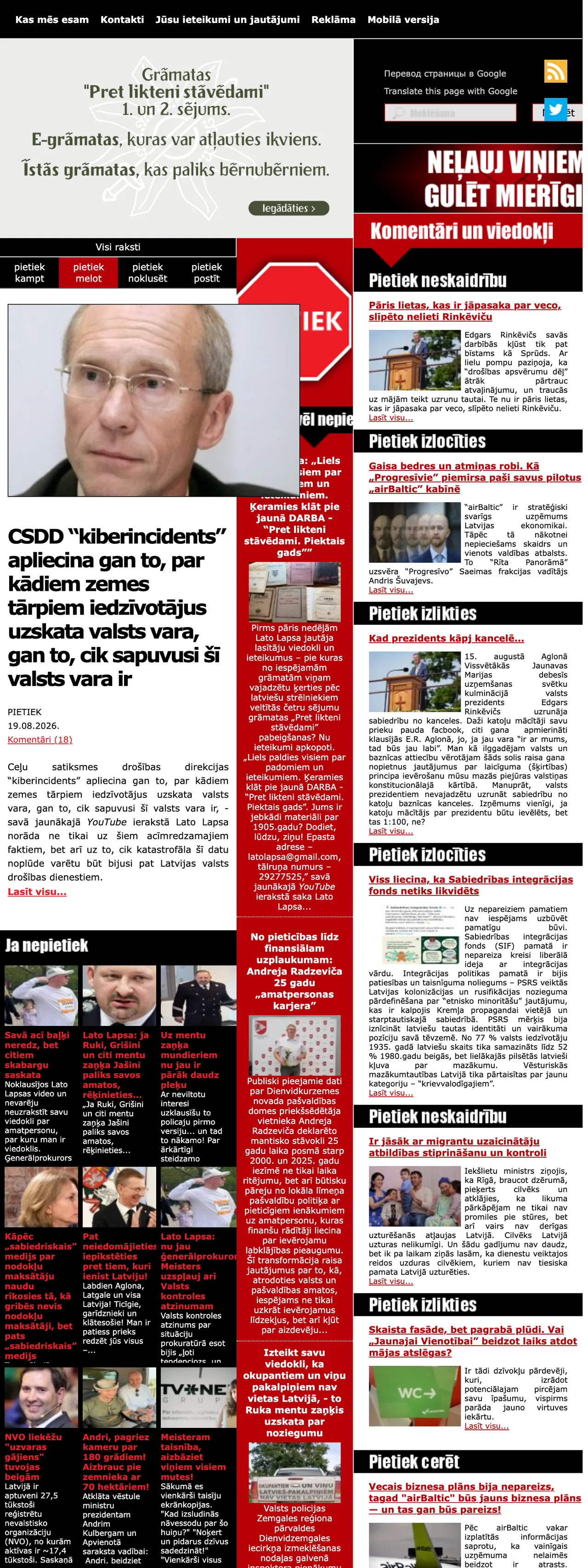 Screenshot of the Pietiek front page