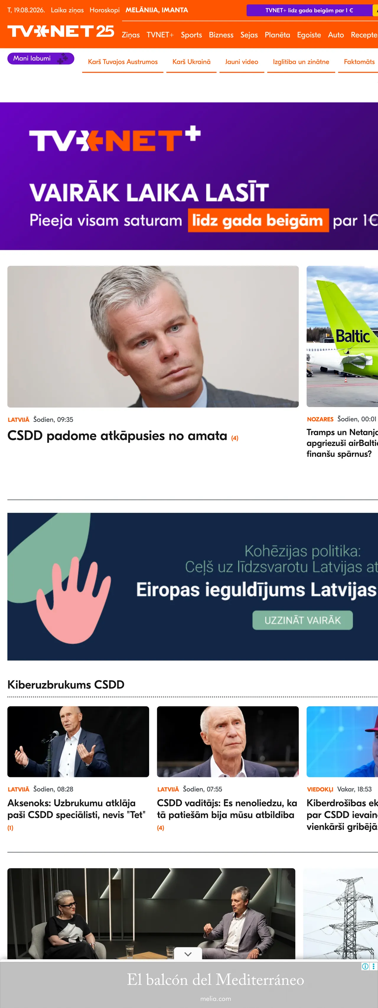 Screenshot of the TVNET front page