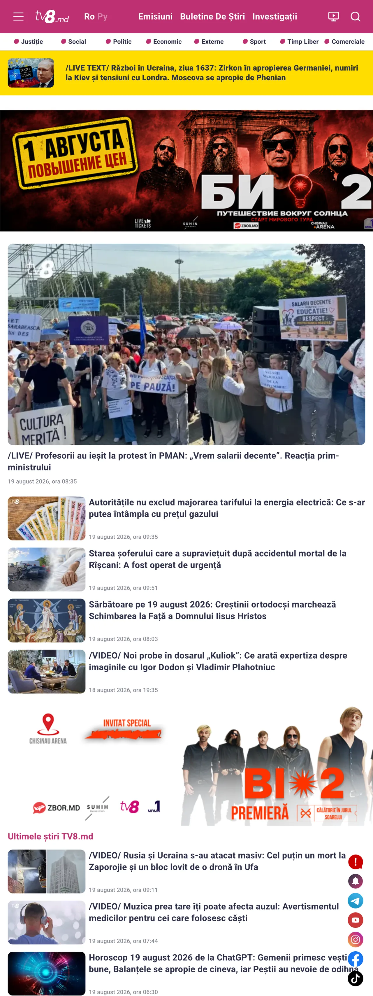 Screenshot of the TV8 front page