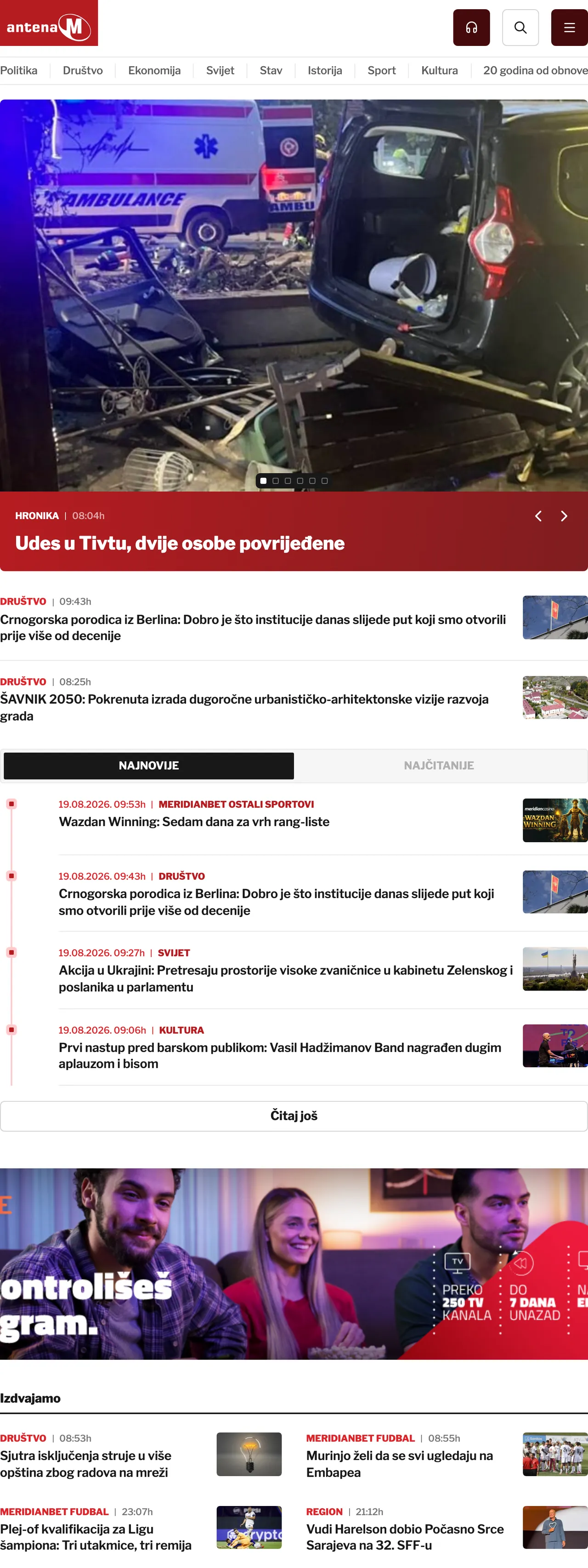 Screenshot of the Antena M front page