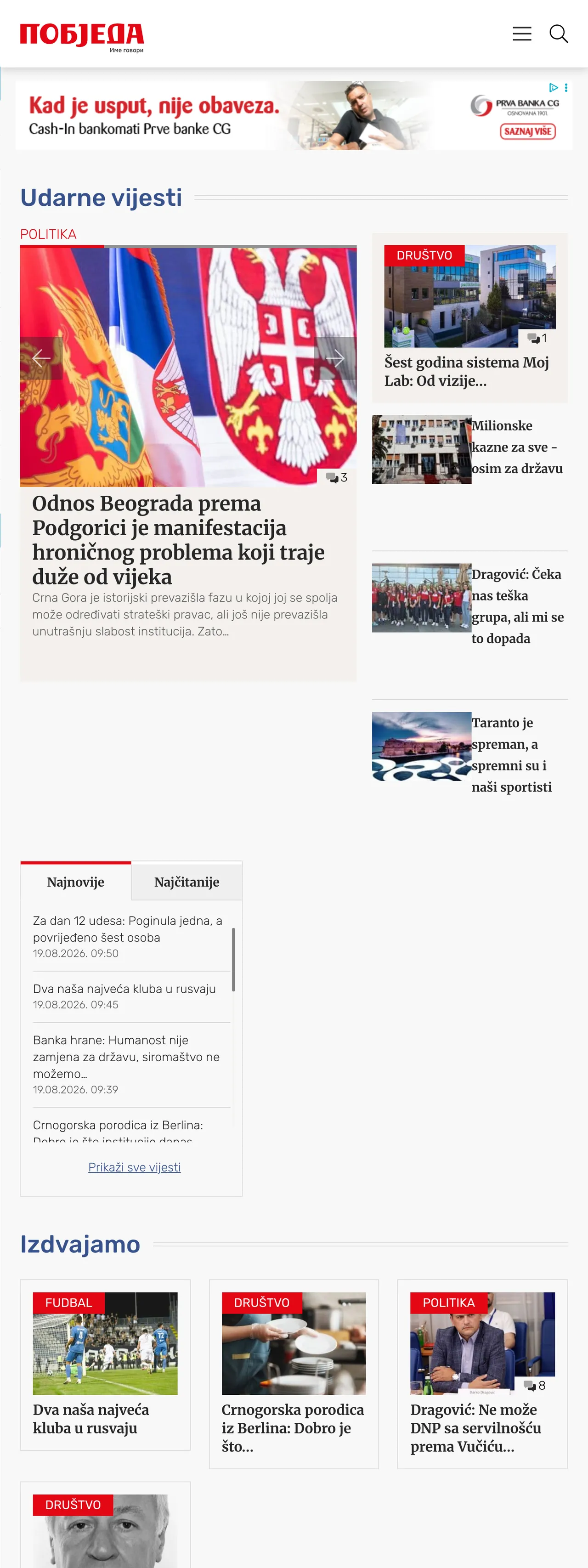 Screenshot of the Pobjeda front page