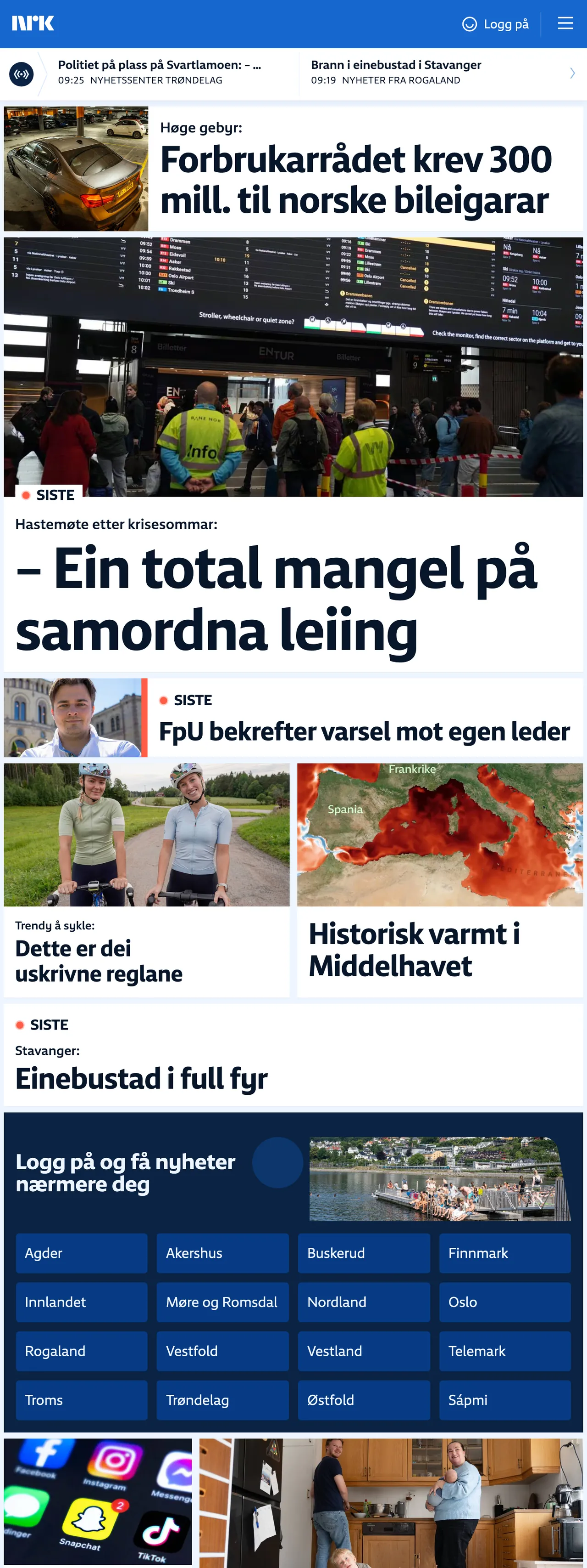 Screenshot of the NRK front page