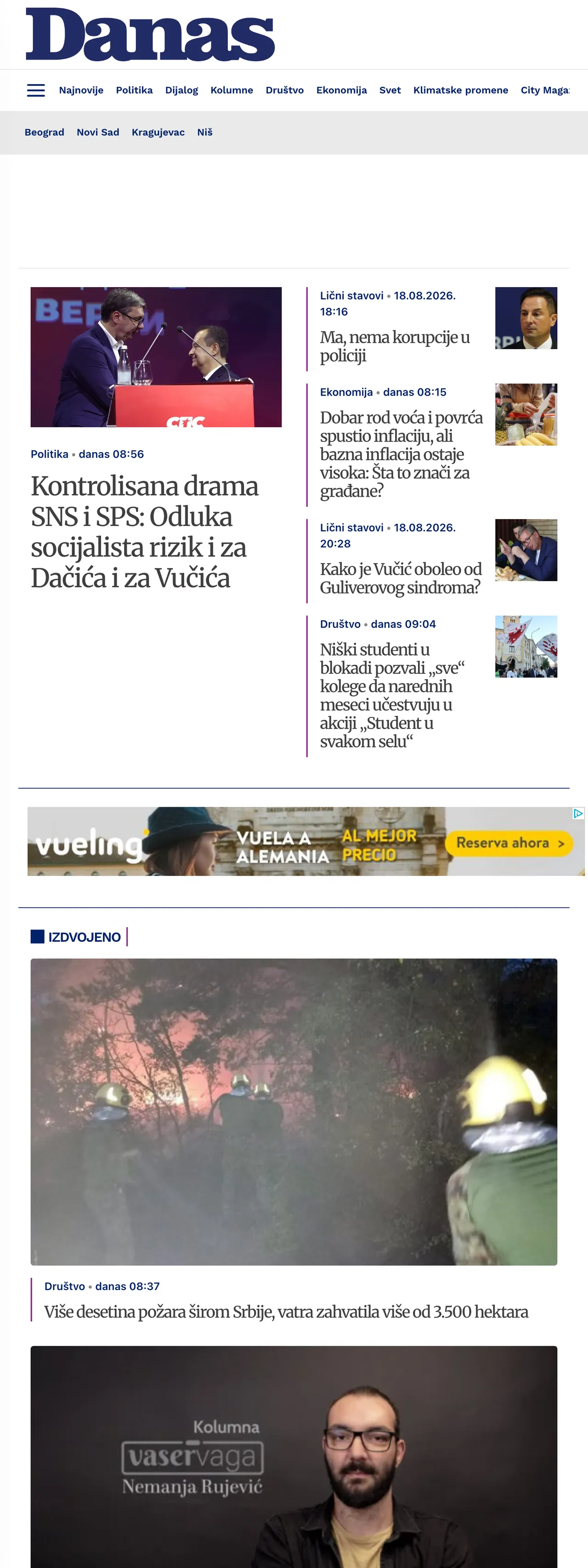 Screenshot of the Danas front page