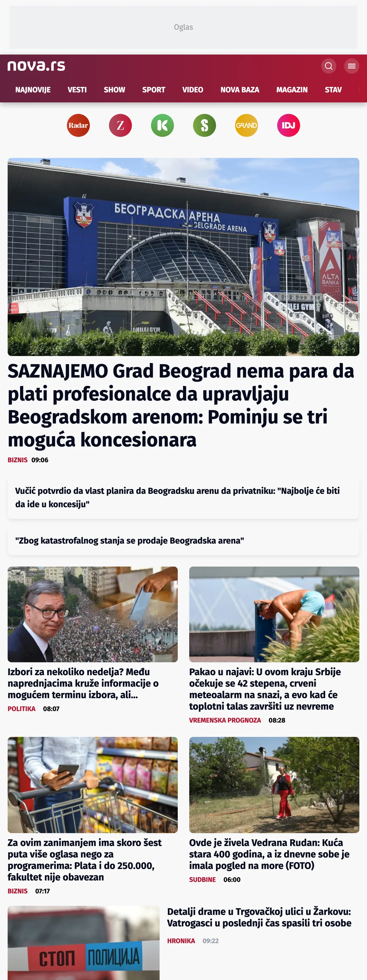Screenshot of the Nova front page