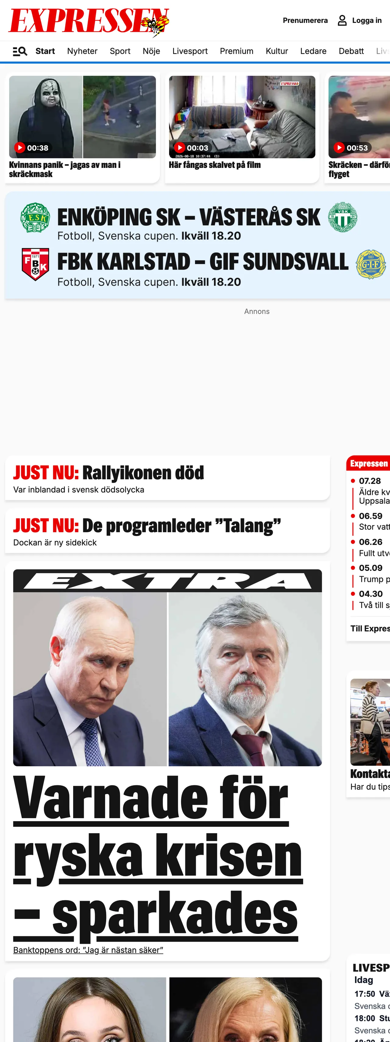 Screenshot of the Expressen front page