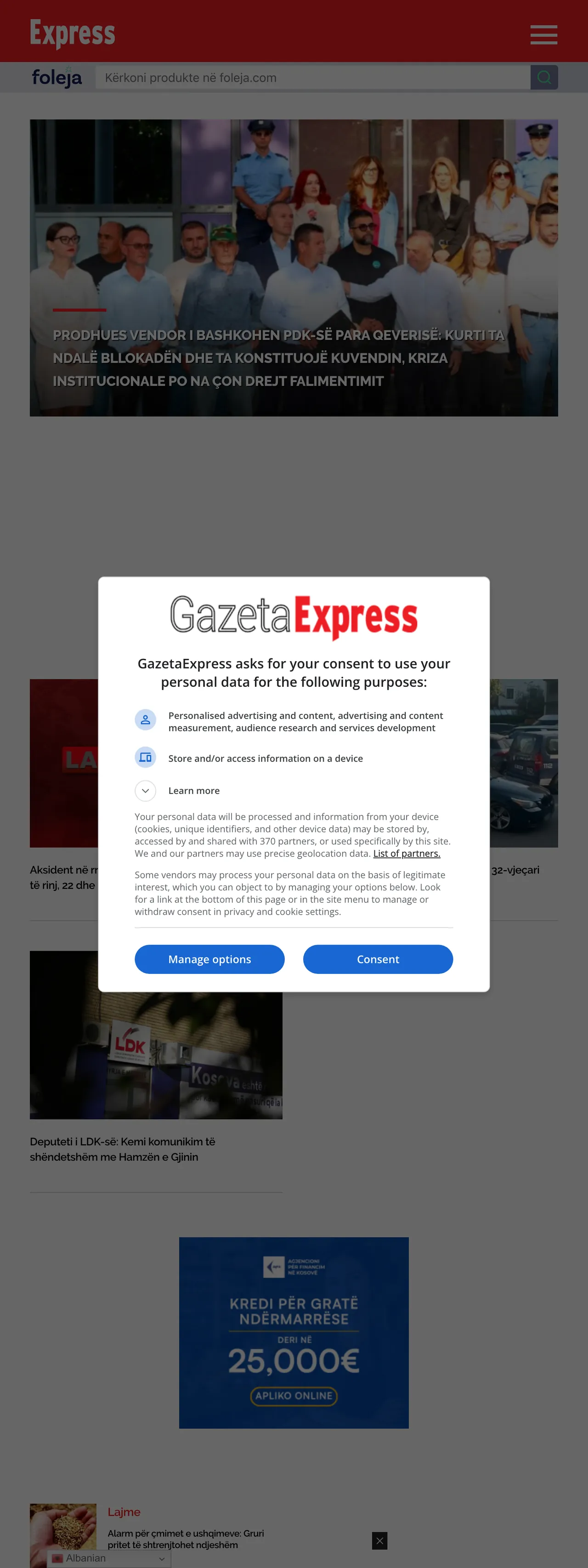 Screenshot of the Gazeta Express front page