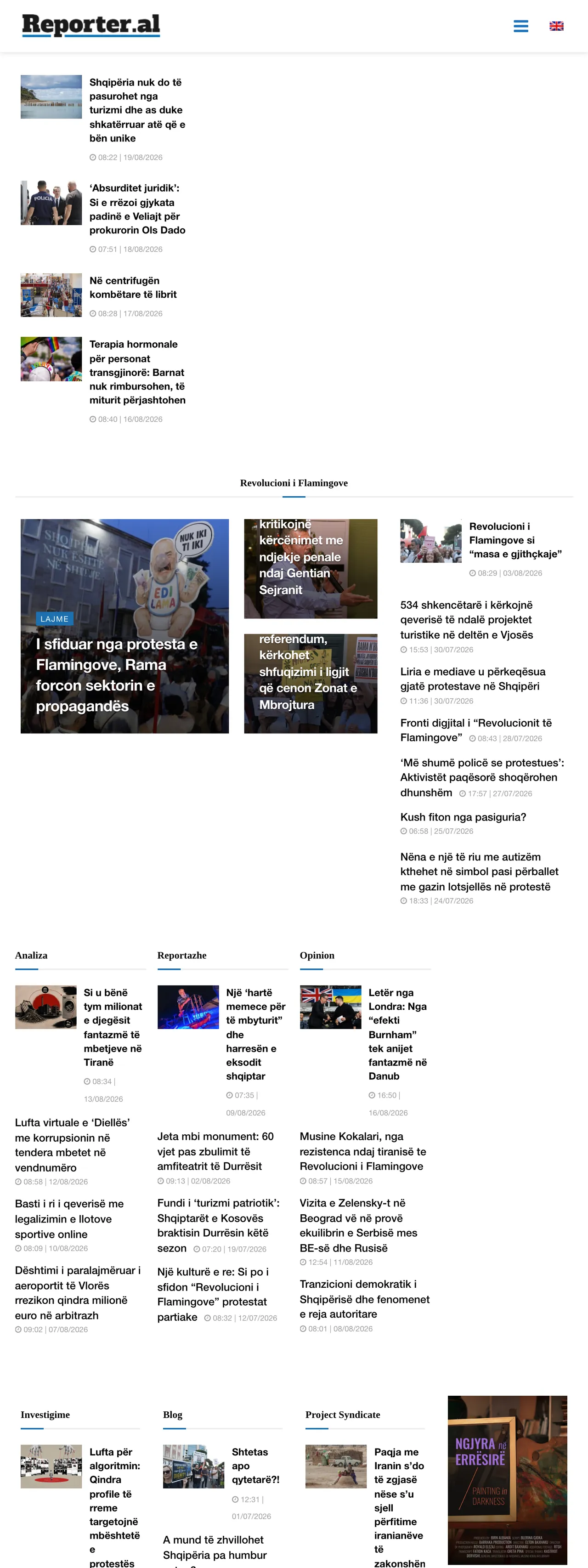 Screenshot of the Reporter.al front page
