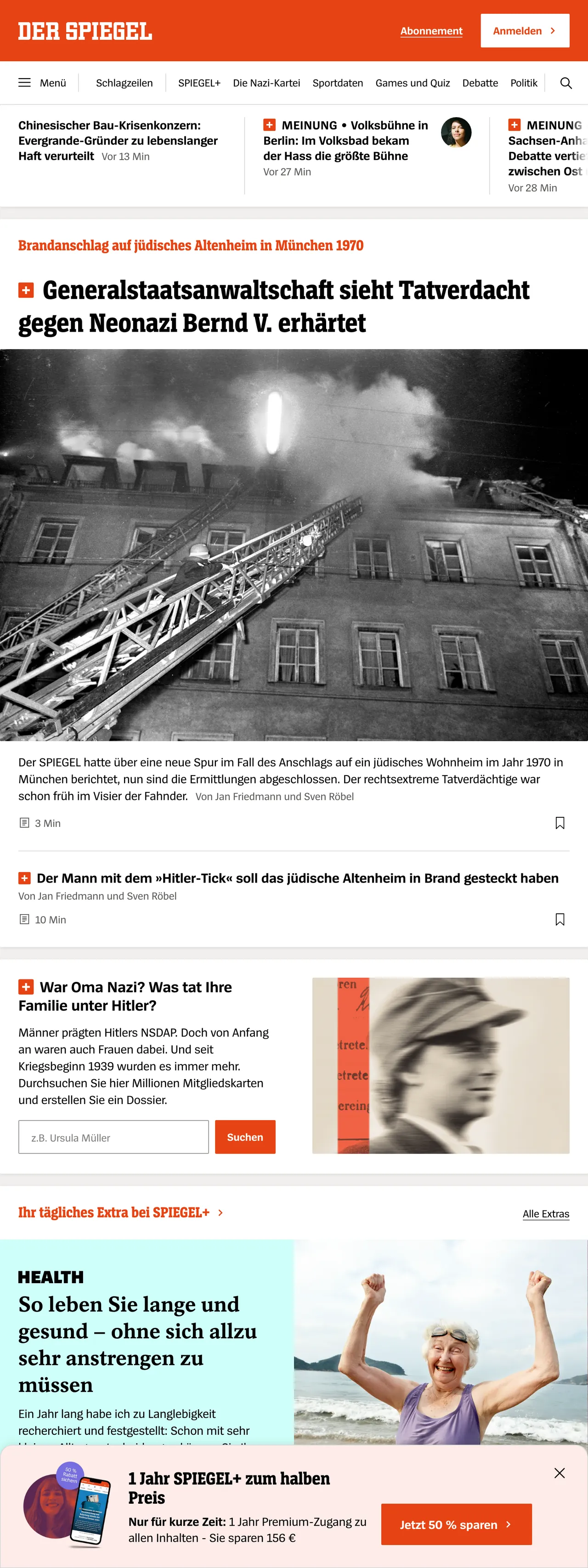Screenshot of the DER SPIEGEL front page
