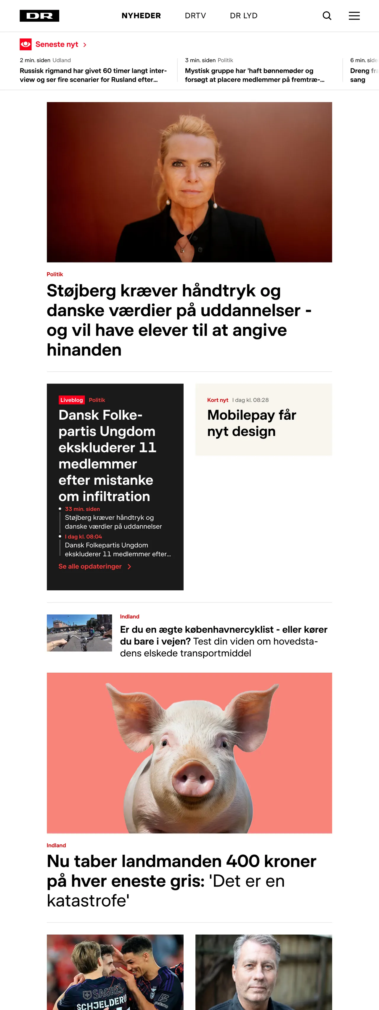 Screenshot of the DR front page