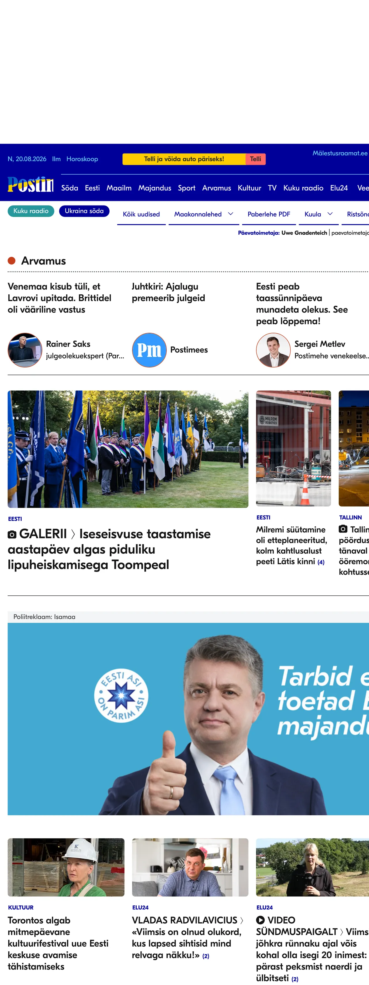 Screenshot of the Postimees front page