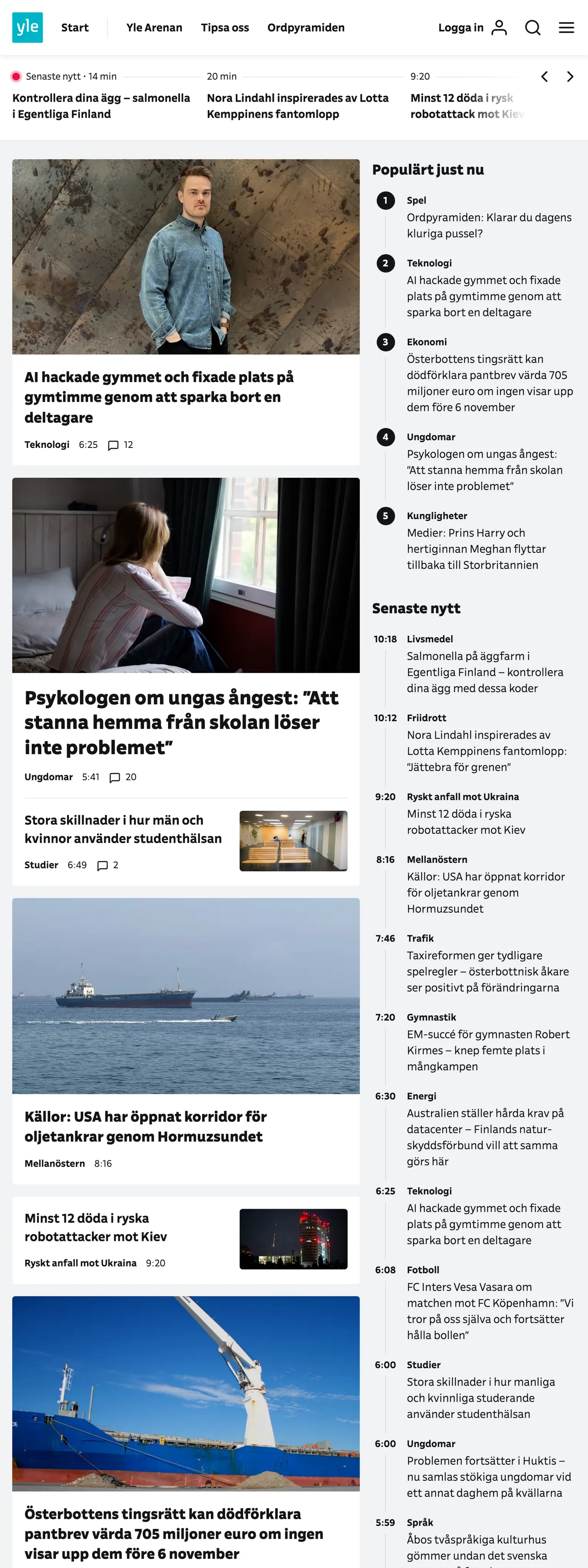 Screenshot of the Svenska Yle front page