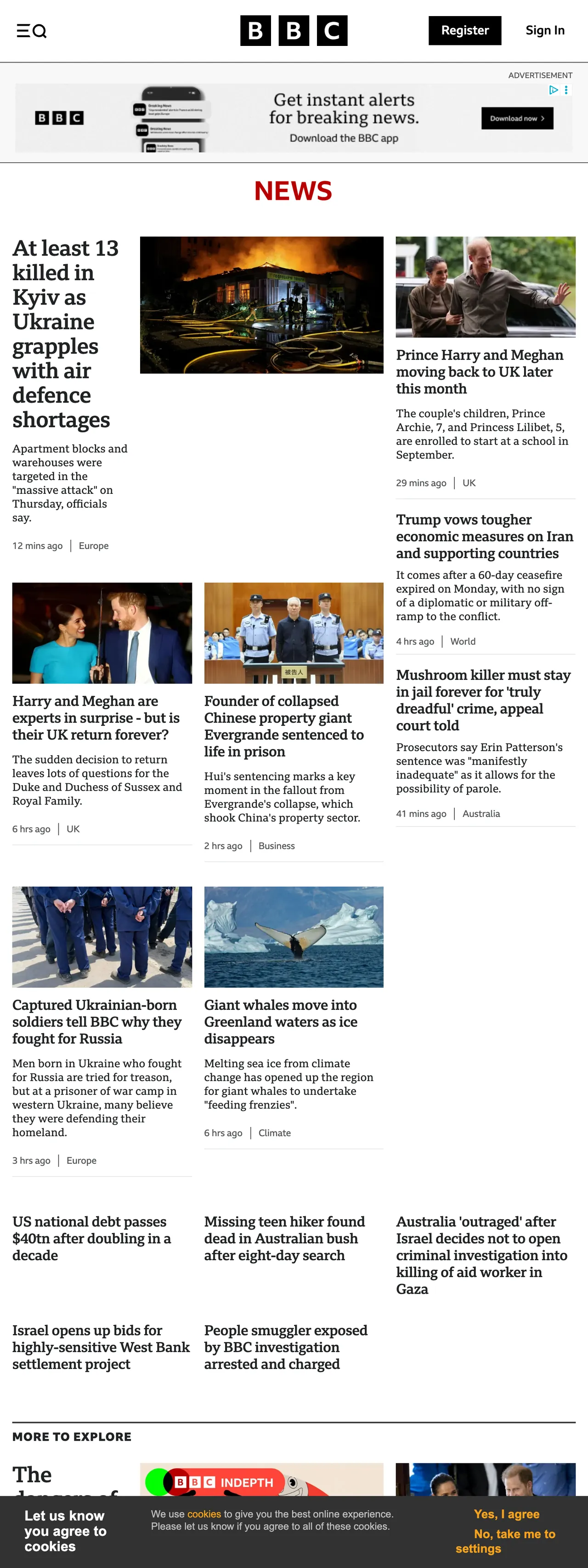 Screenshot of the BBC News front page
