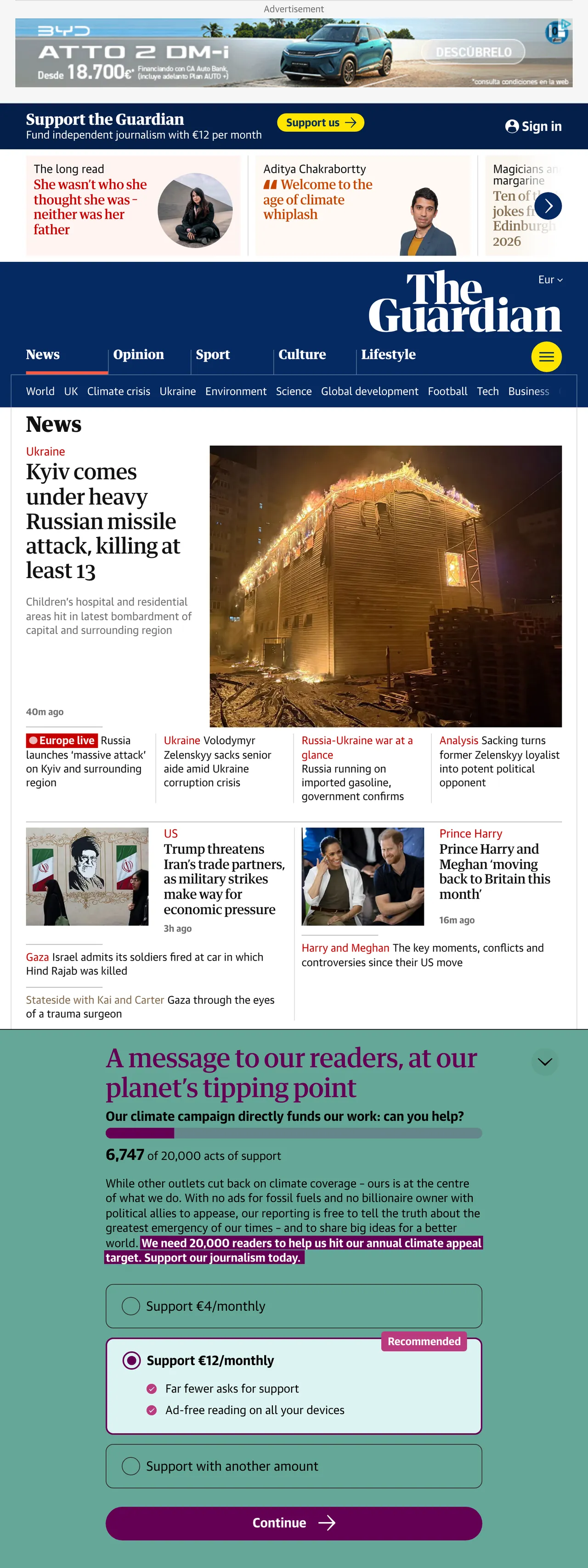 Screenshot of the The Guardian front page