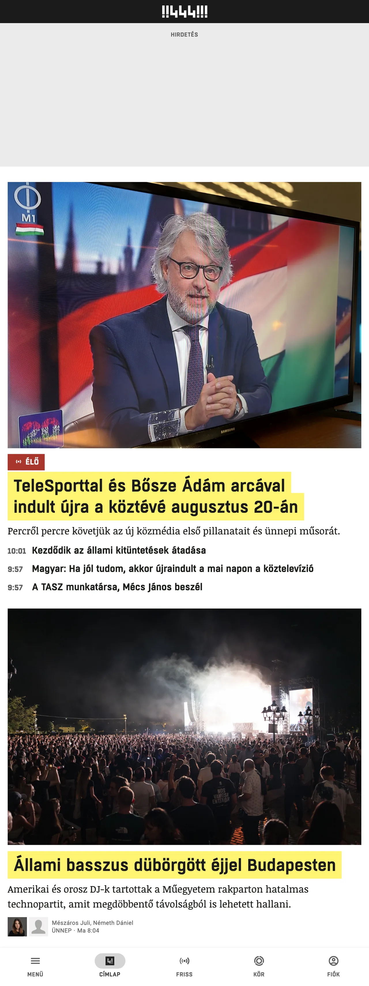 Screenshot of the 444 front page