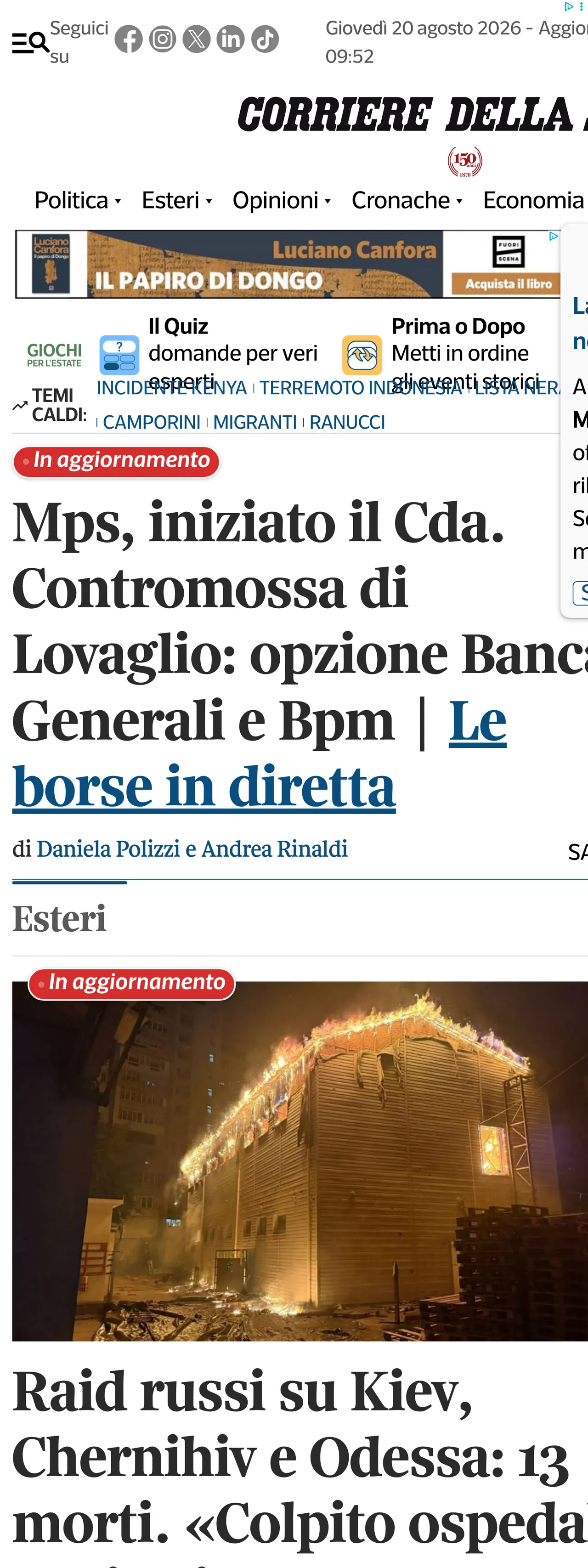 Screenshot of the Corriere della Sera front page