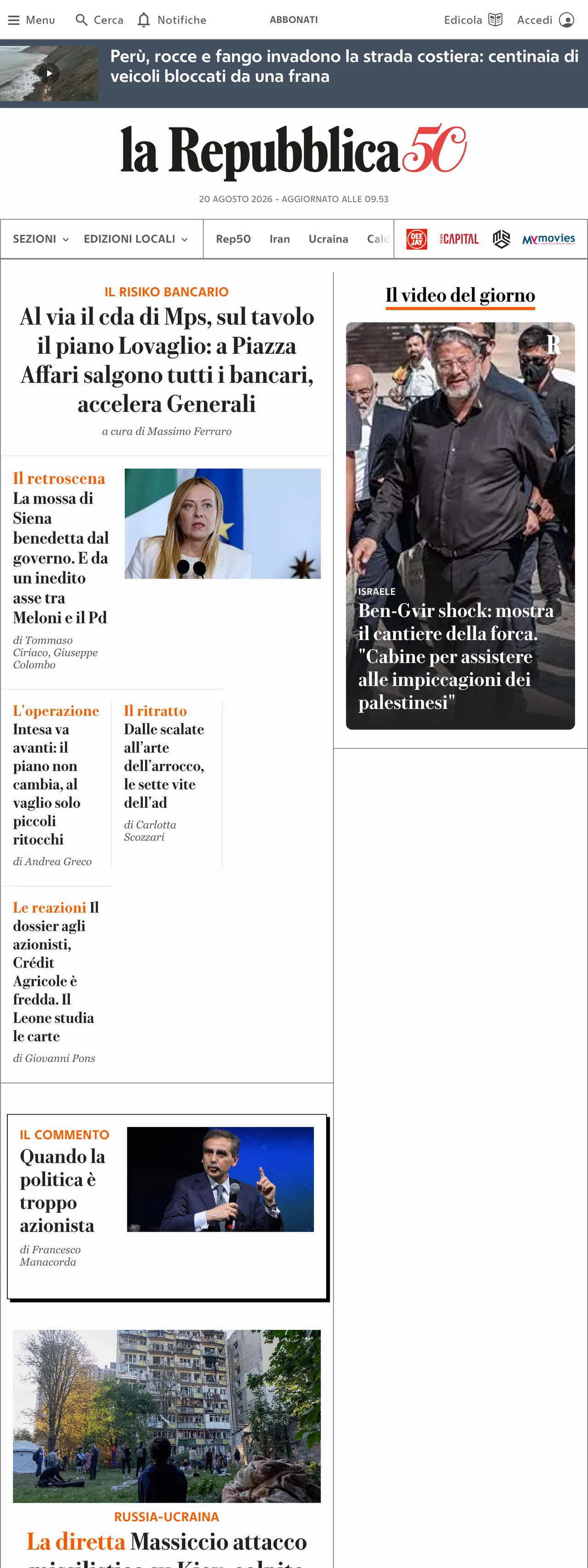 Screenshot of the la Repubblica front page
