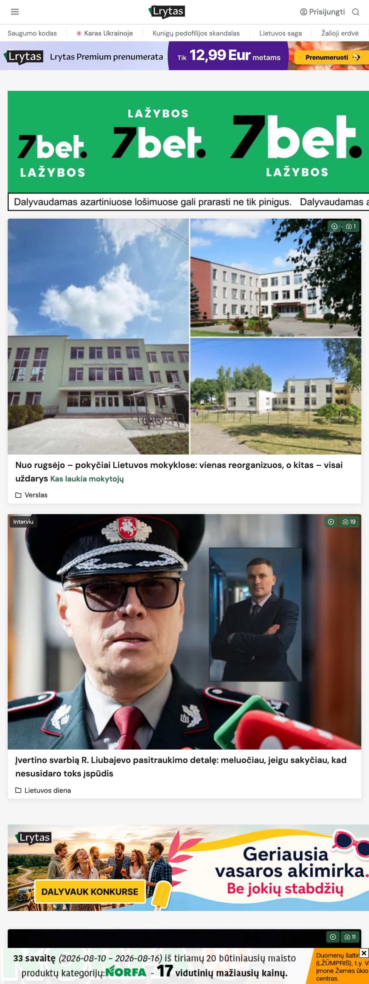 Screenshot of the Lrytas front page